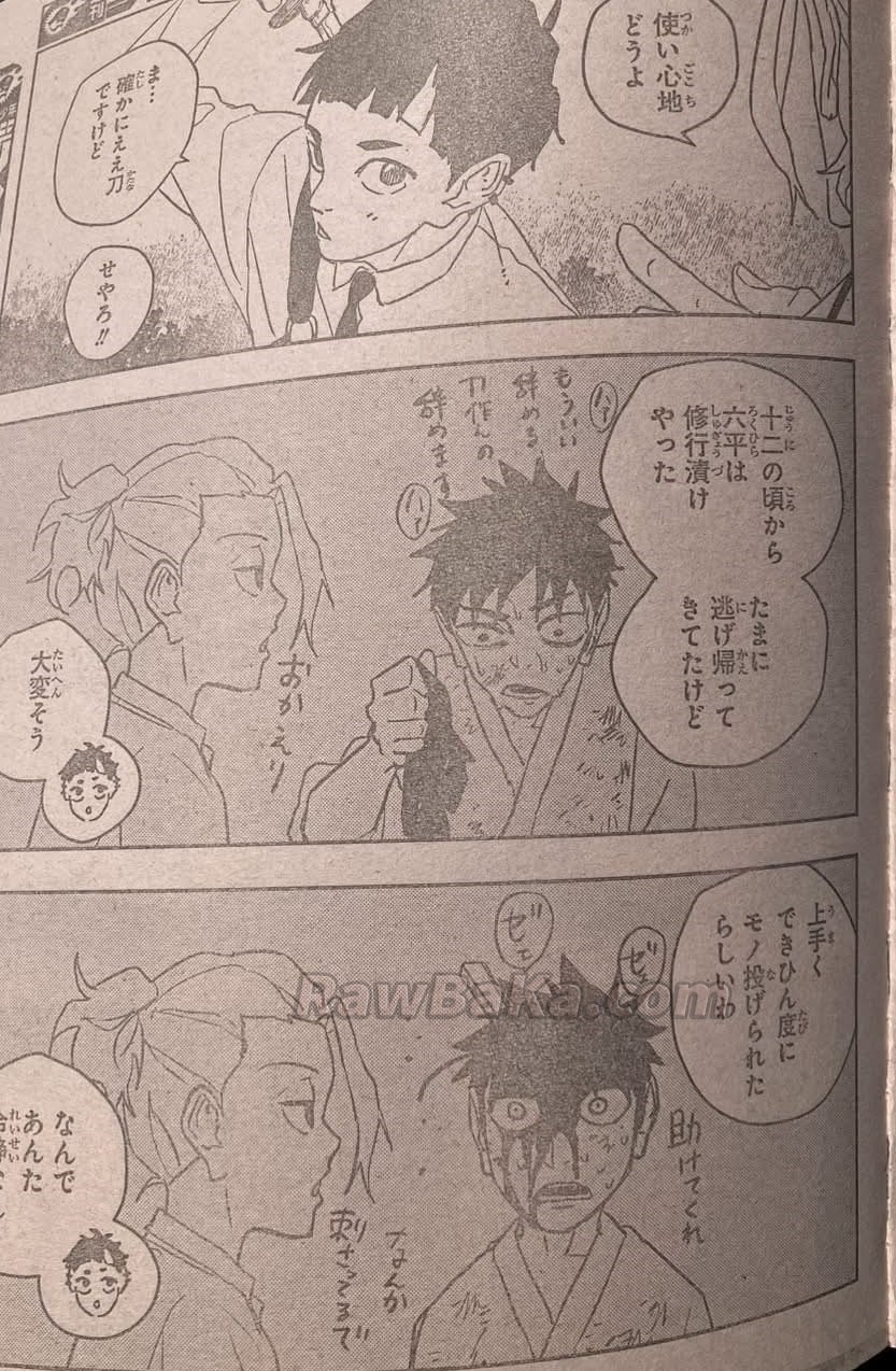 Read Kagurabachi ES Manga Online