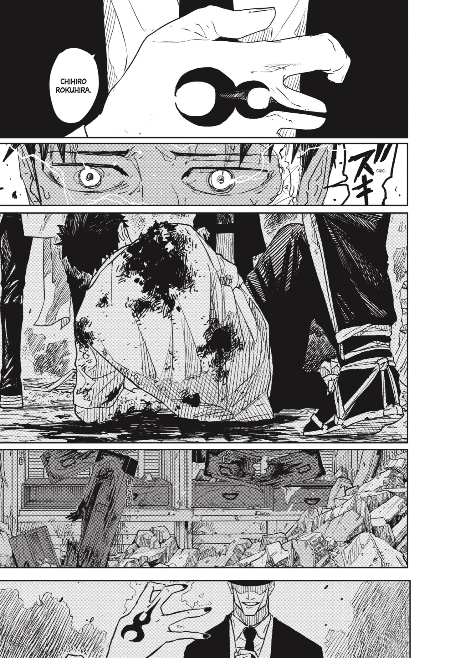 Read Kagurabachi ES Manga Online