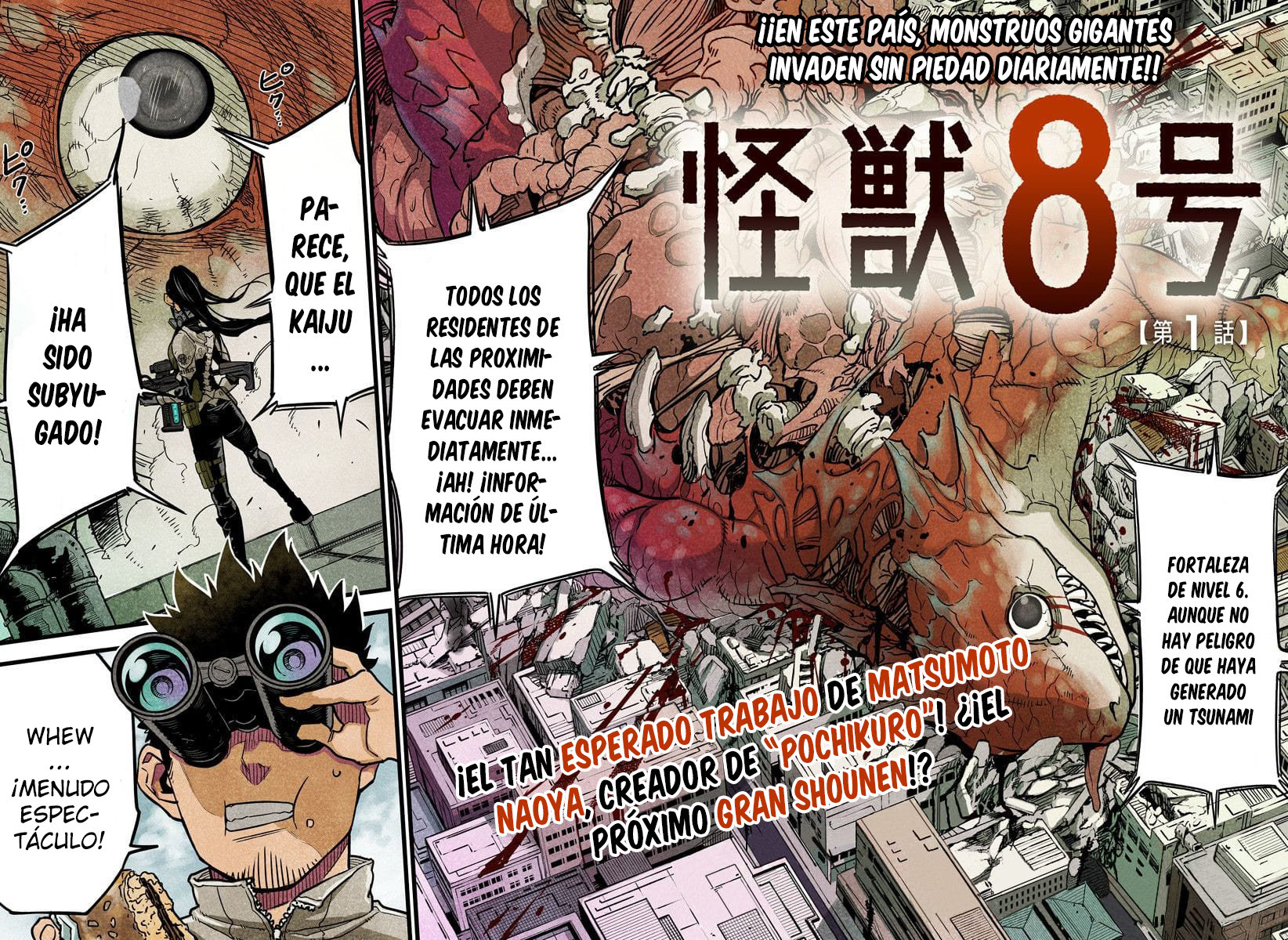 Read Kaiju No 8 ES Manga Online