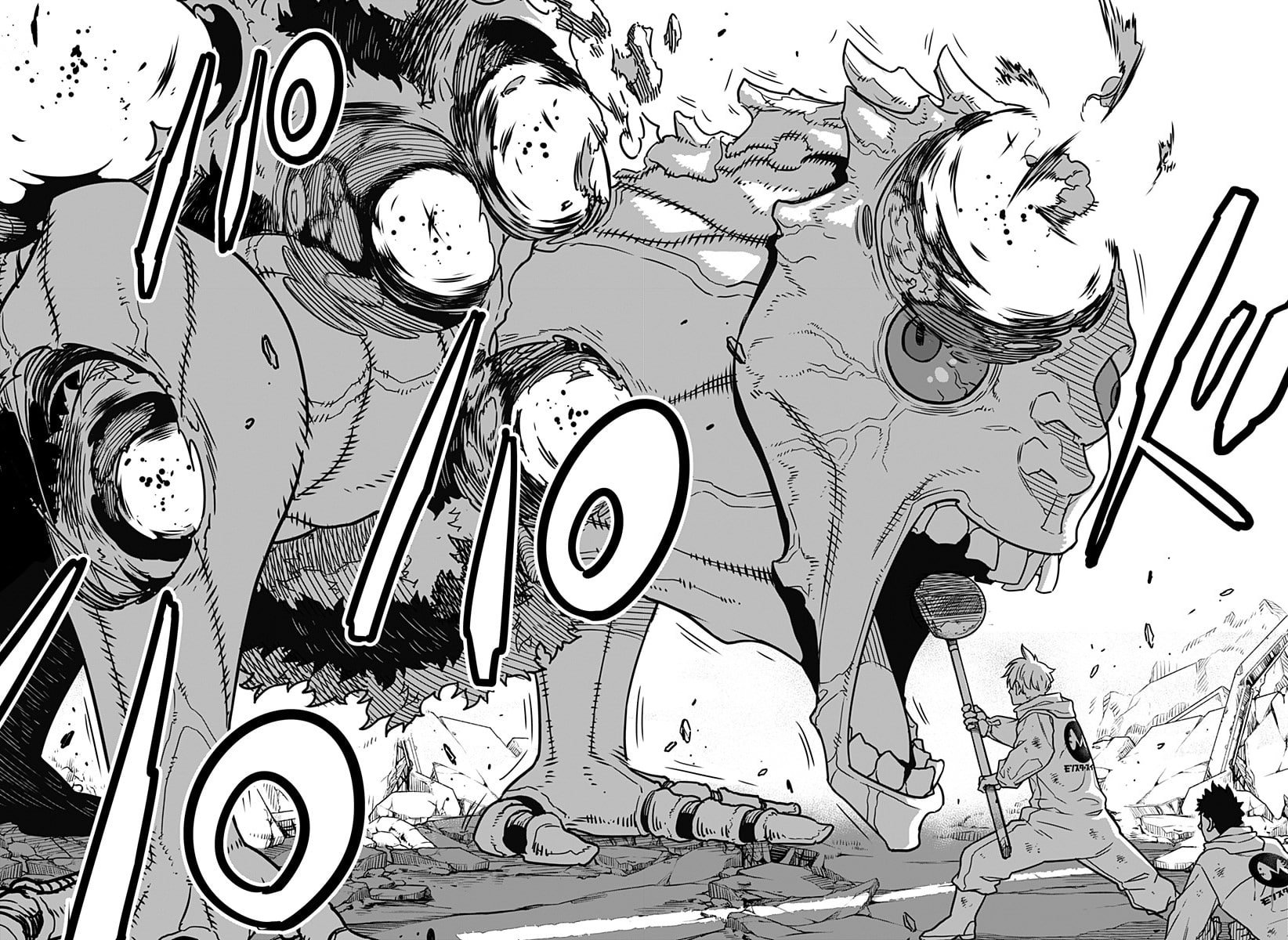 Read Kaiju No 8 ES Manga Online