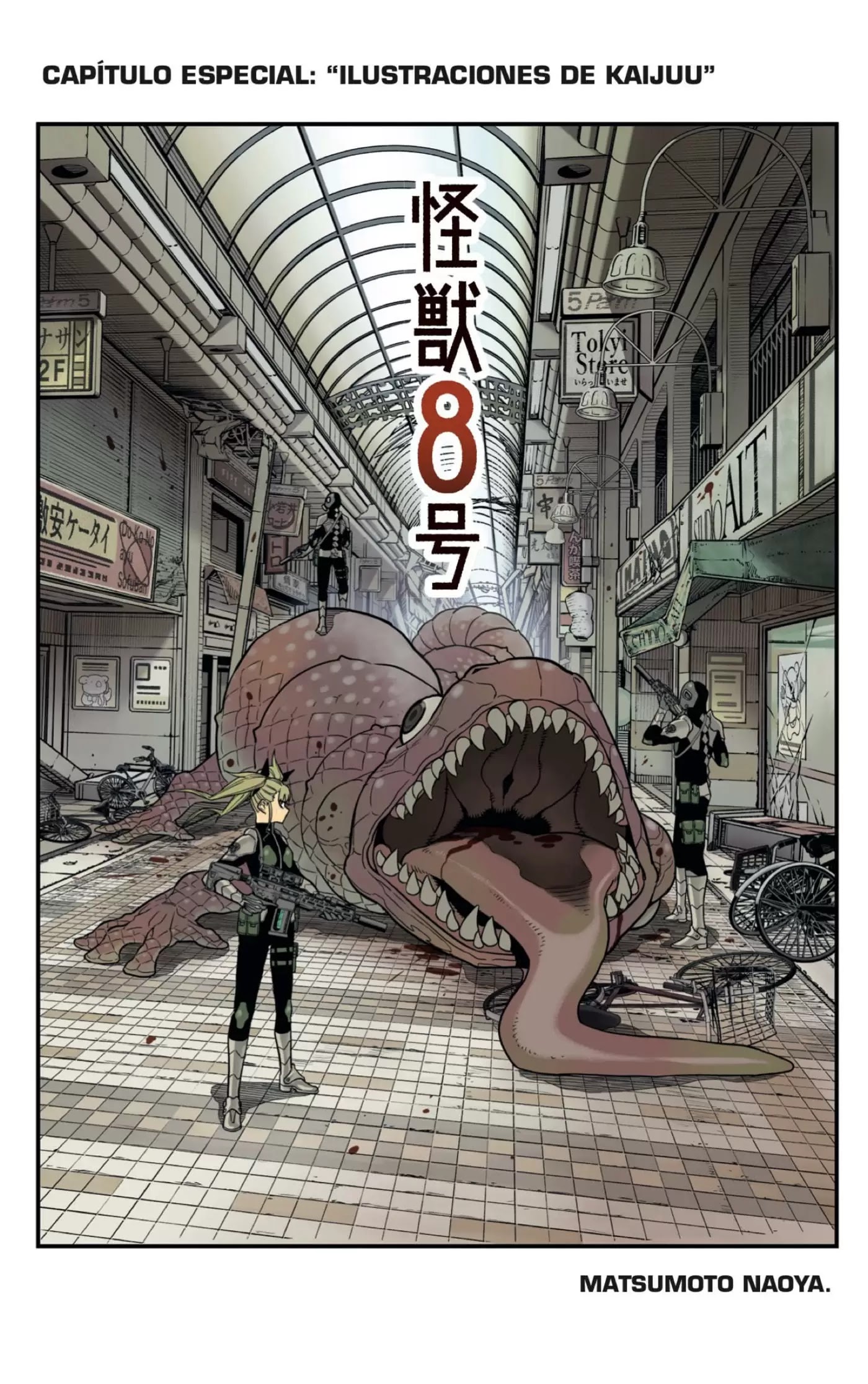 Read Kaiju No 8 ES Manga Online