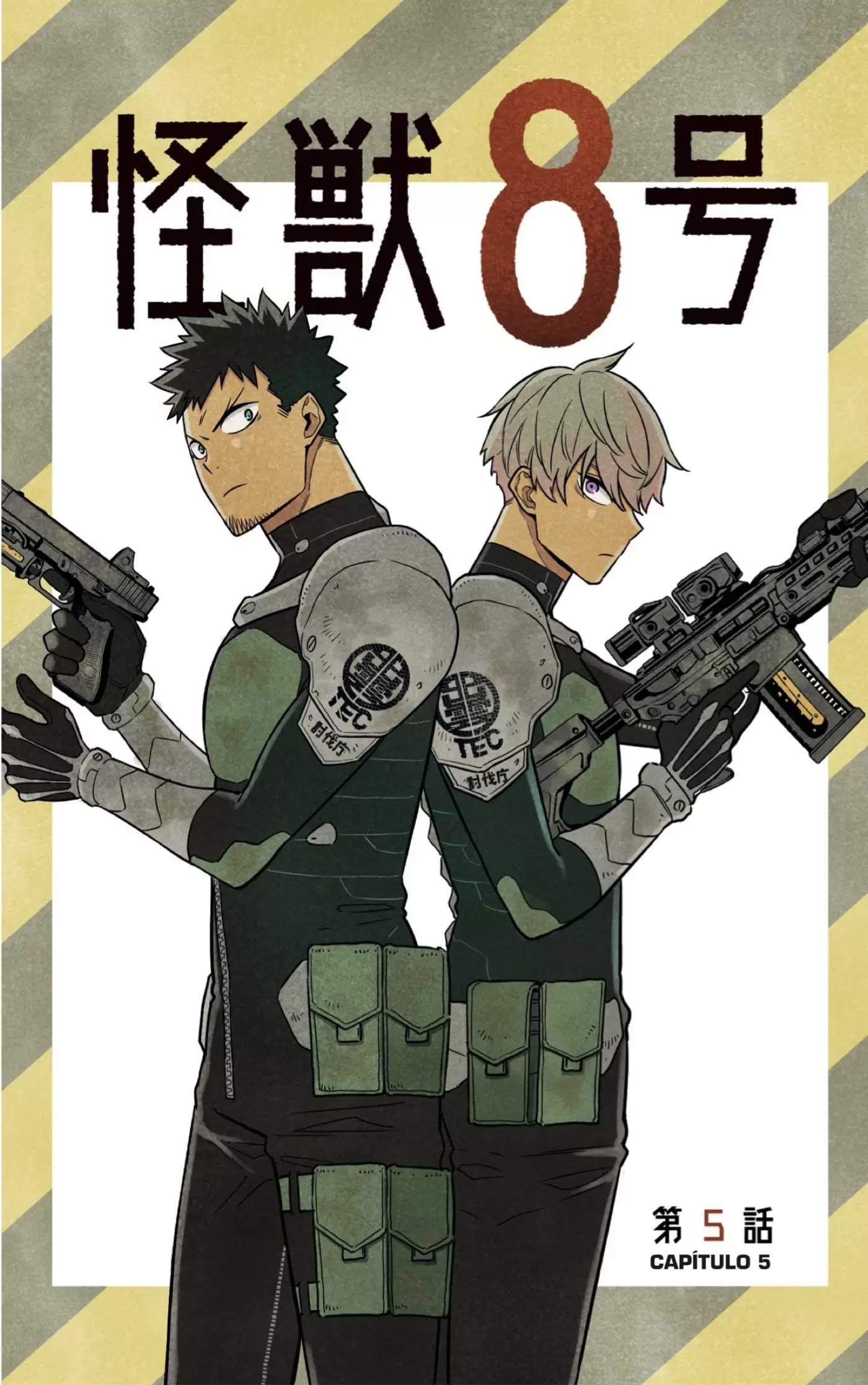 Read Kaiju No 8 ES Manga Online