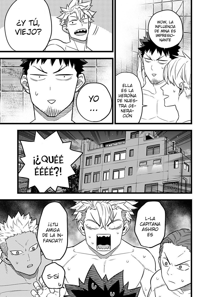 Read Kaiju No 8 ES Manga Online