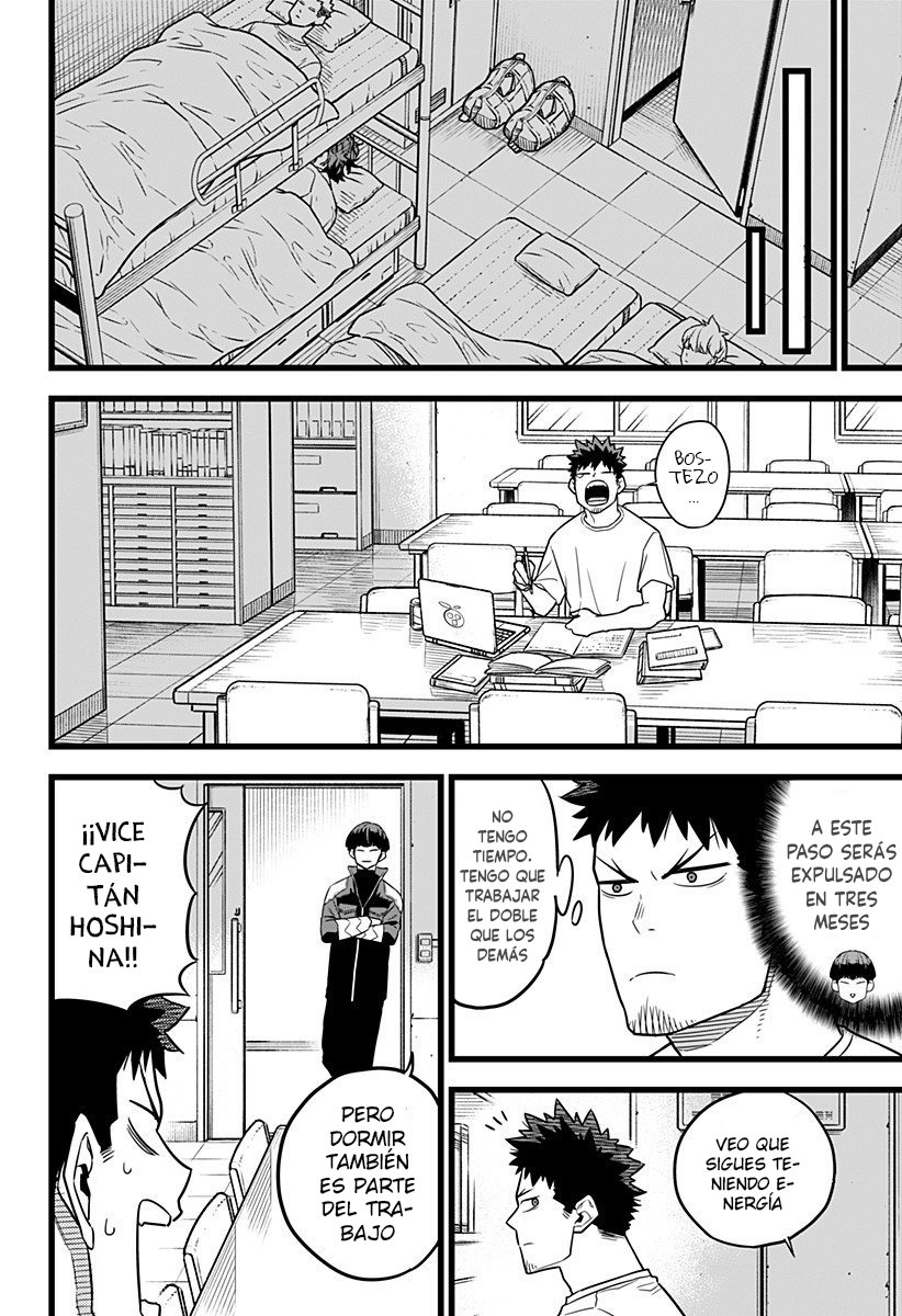 Read Kaiju No 8 ES Manga Online