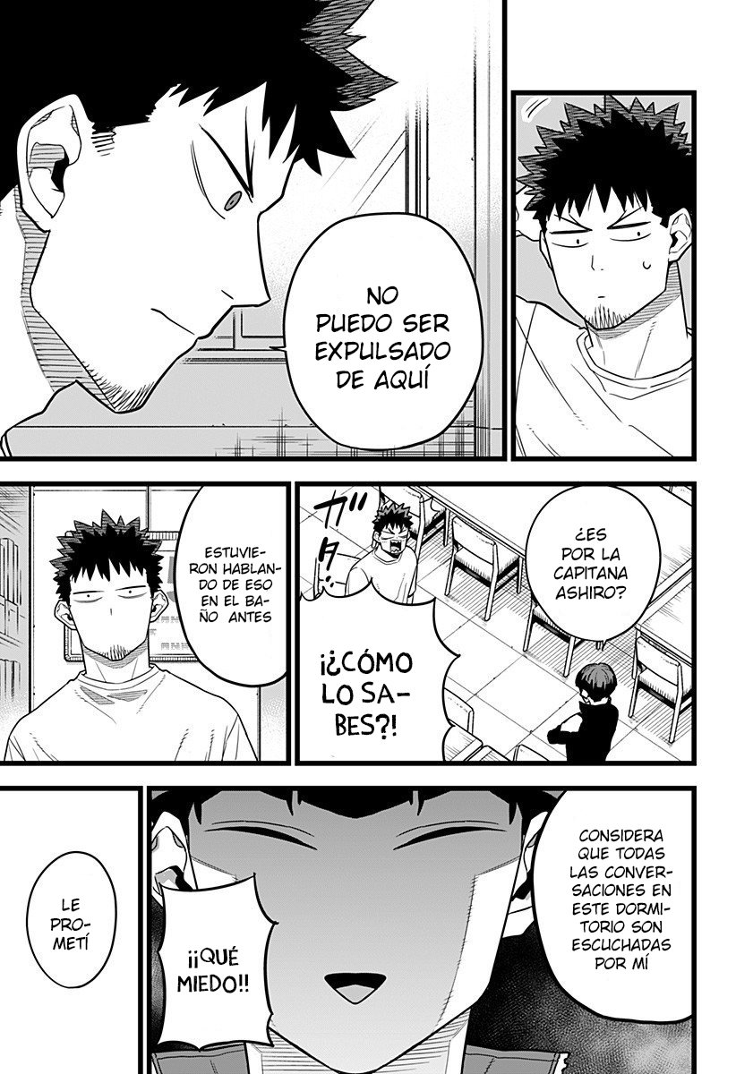 Read Kaiju No 8 ES Manga Online