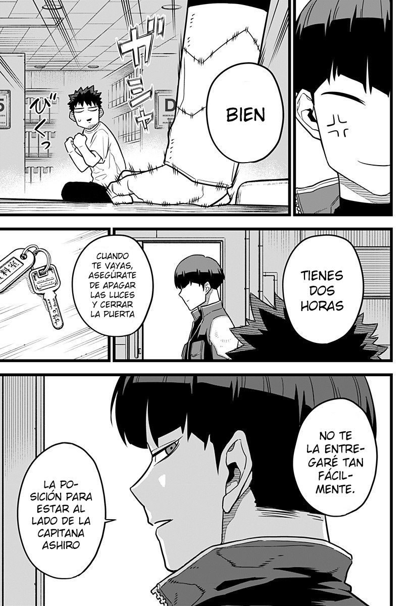Read Kaiju No 8 ES Manga Online