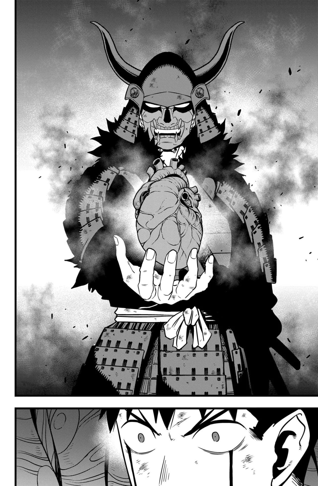 Read Kaiju No 8 ES Manga Online