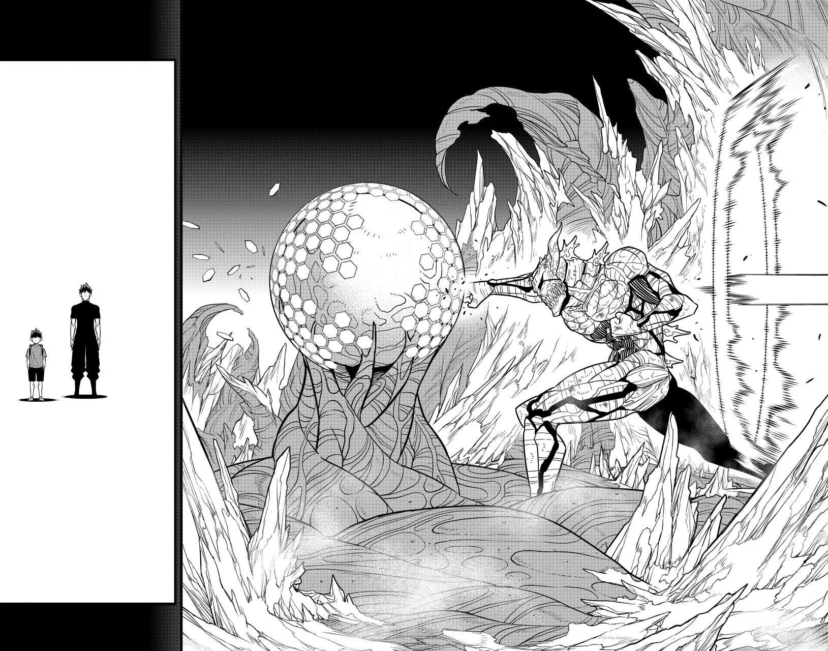Read Kaiju No 8 ES Manga Online