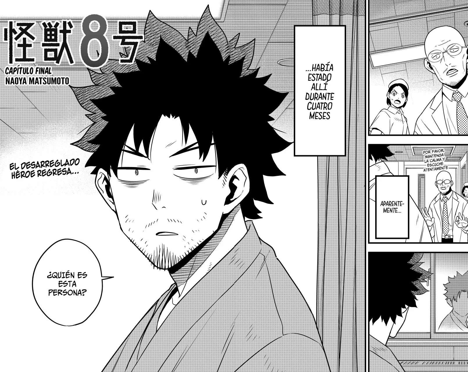 Read Kaiju No 8 ES Manga Online