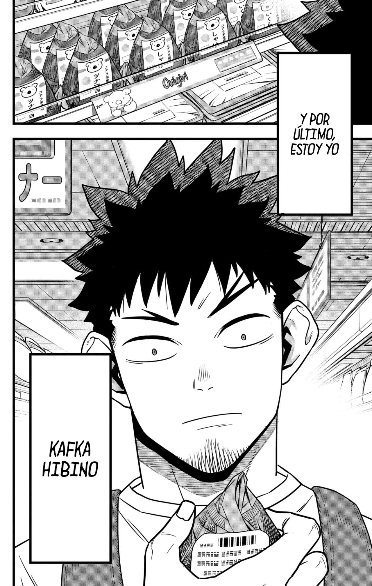 Read Kaiju No 8 ES Manga Online