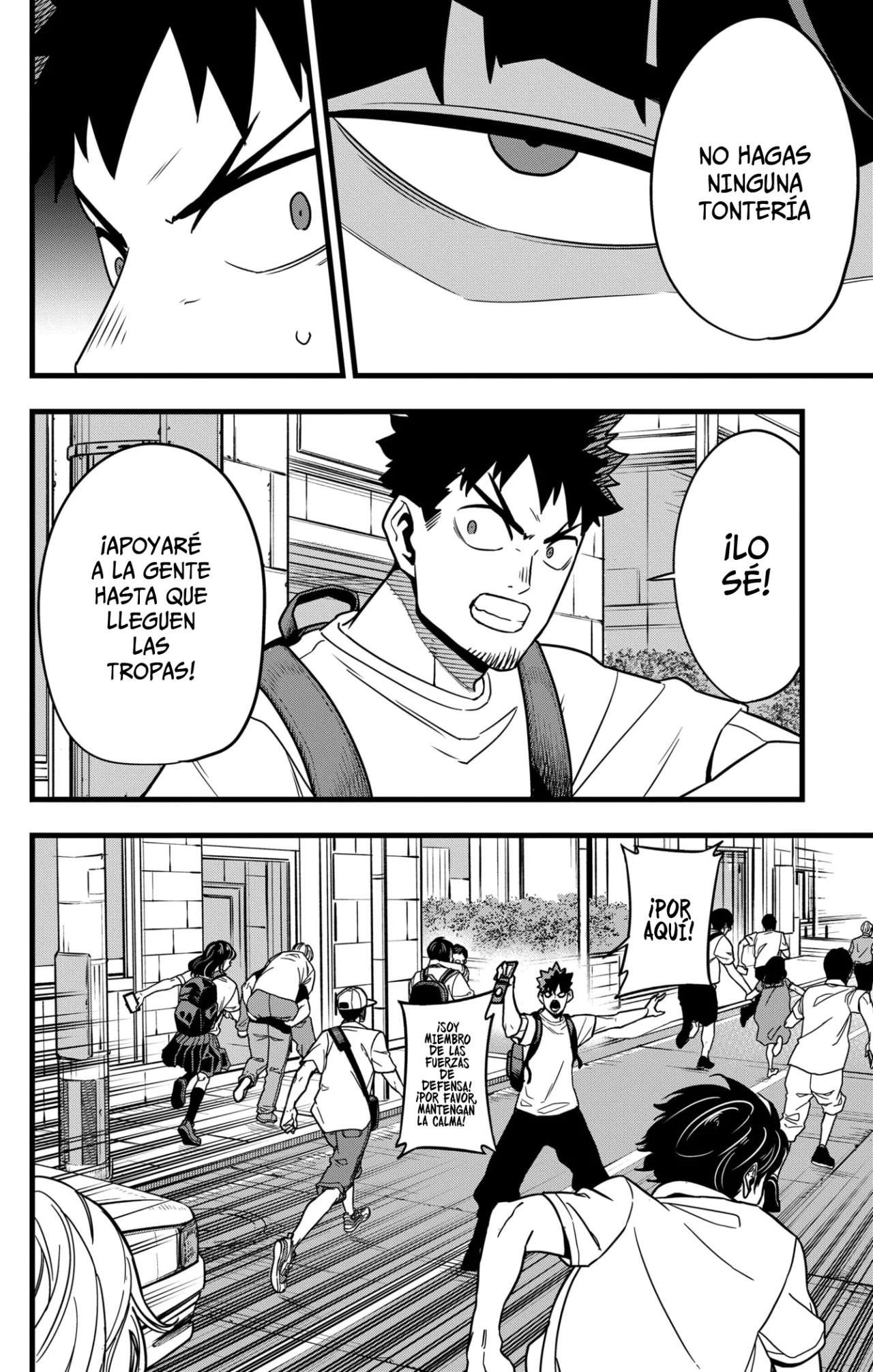 Read Kaiju No 8 ES Manga Online