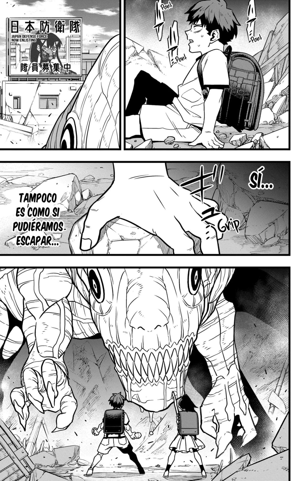 Read Kaiju No 8 ES Manga Online