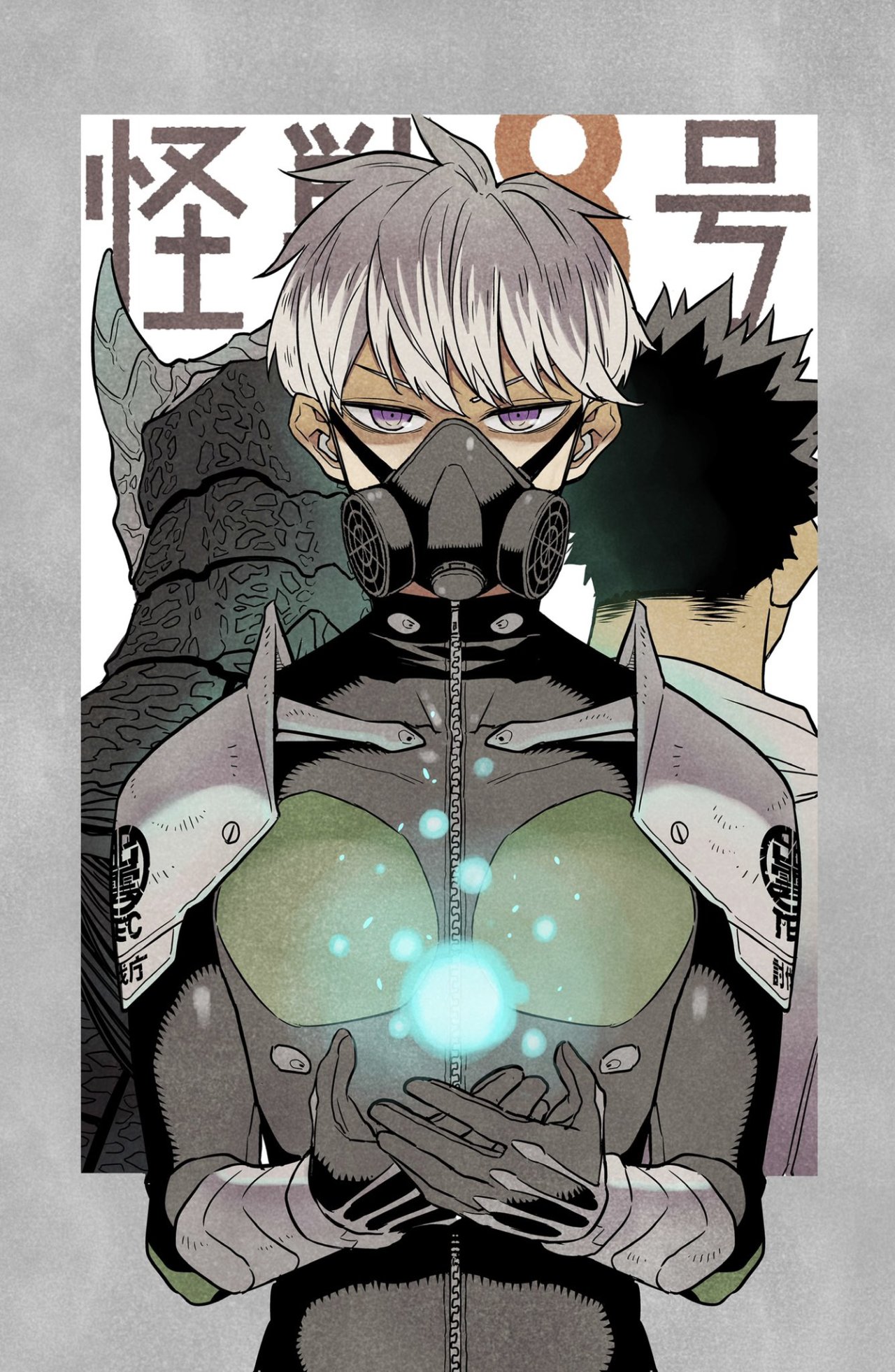 Read Kaiju No 8 ES Manga Online