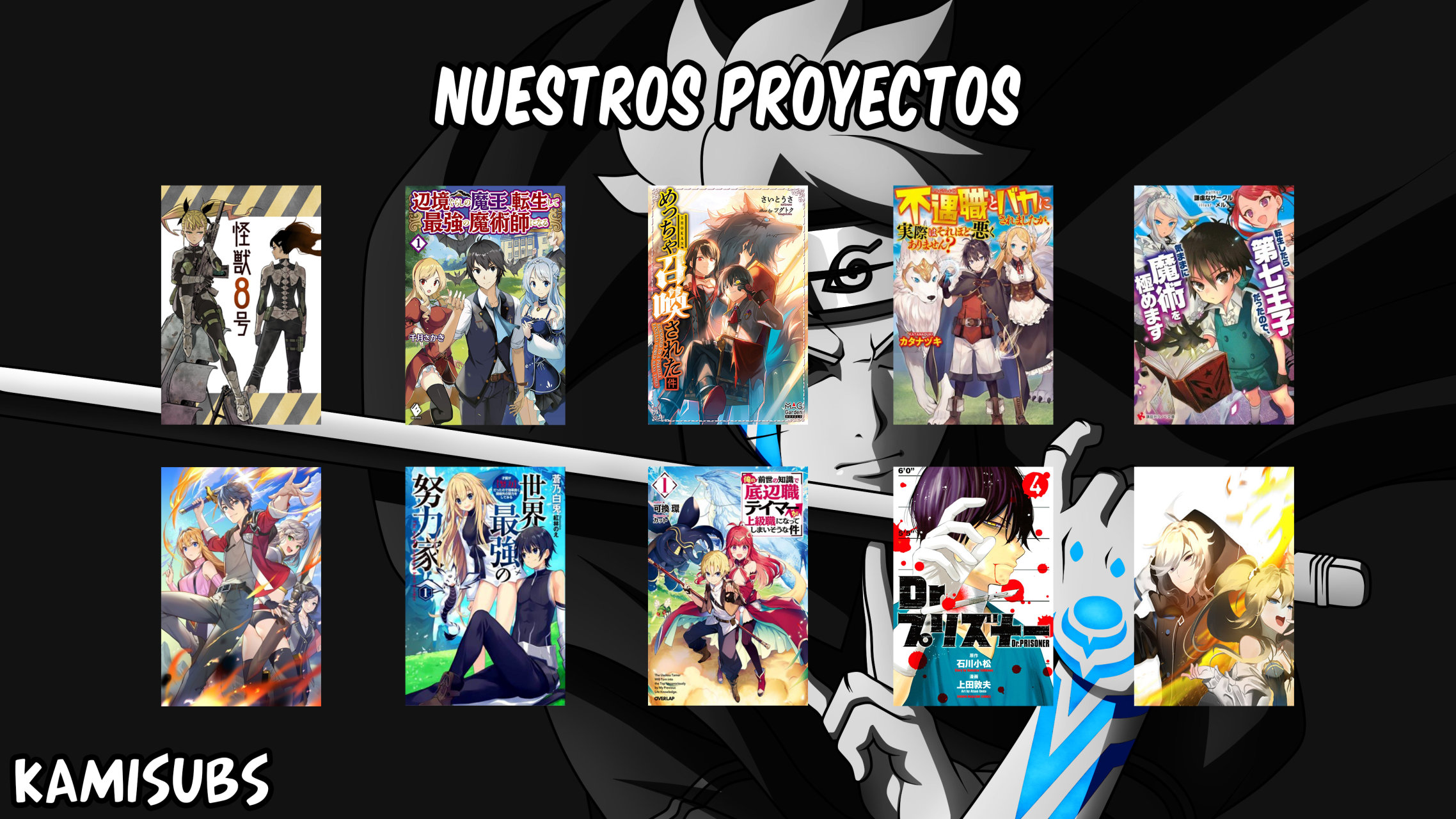 Read Kaiju No 8 ES Manga Online