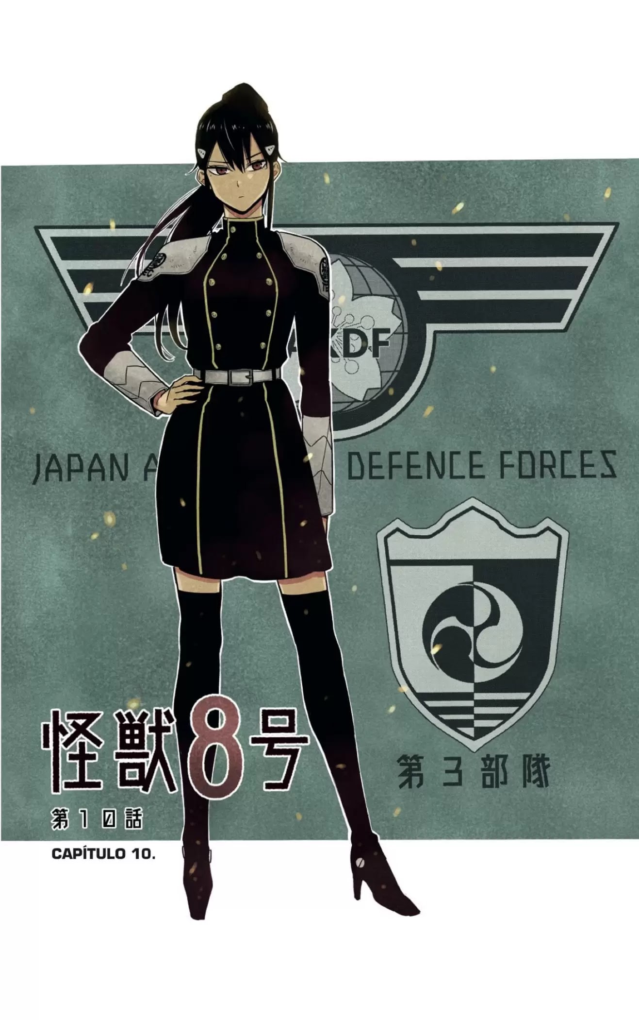 Read Kaiju No 8 ES Manga Online