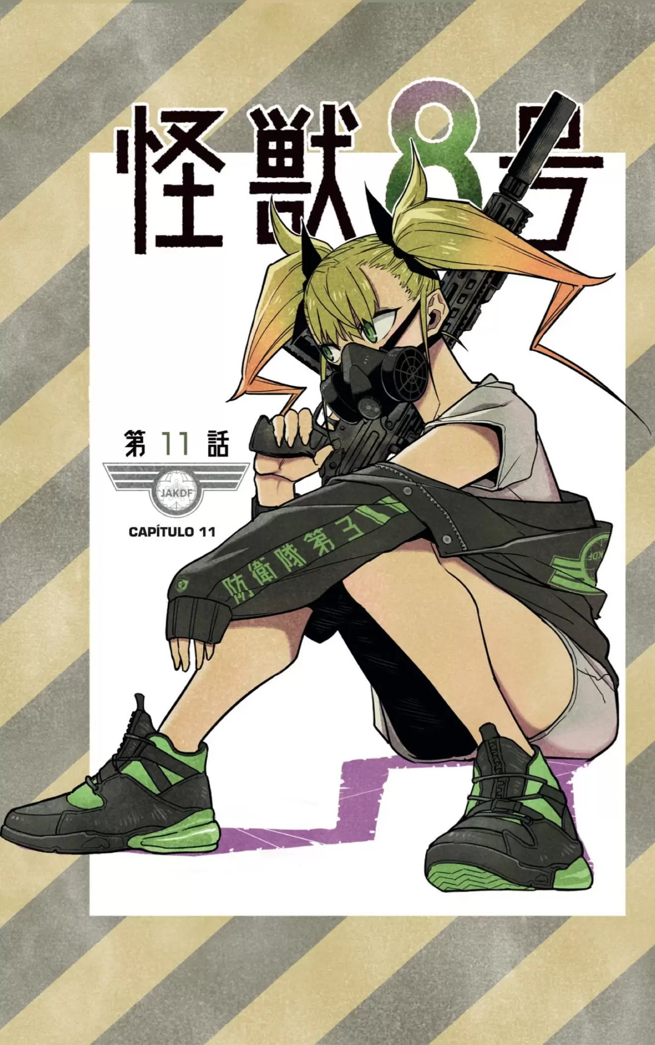 Read Kaiju No 8 ES Manga Online
