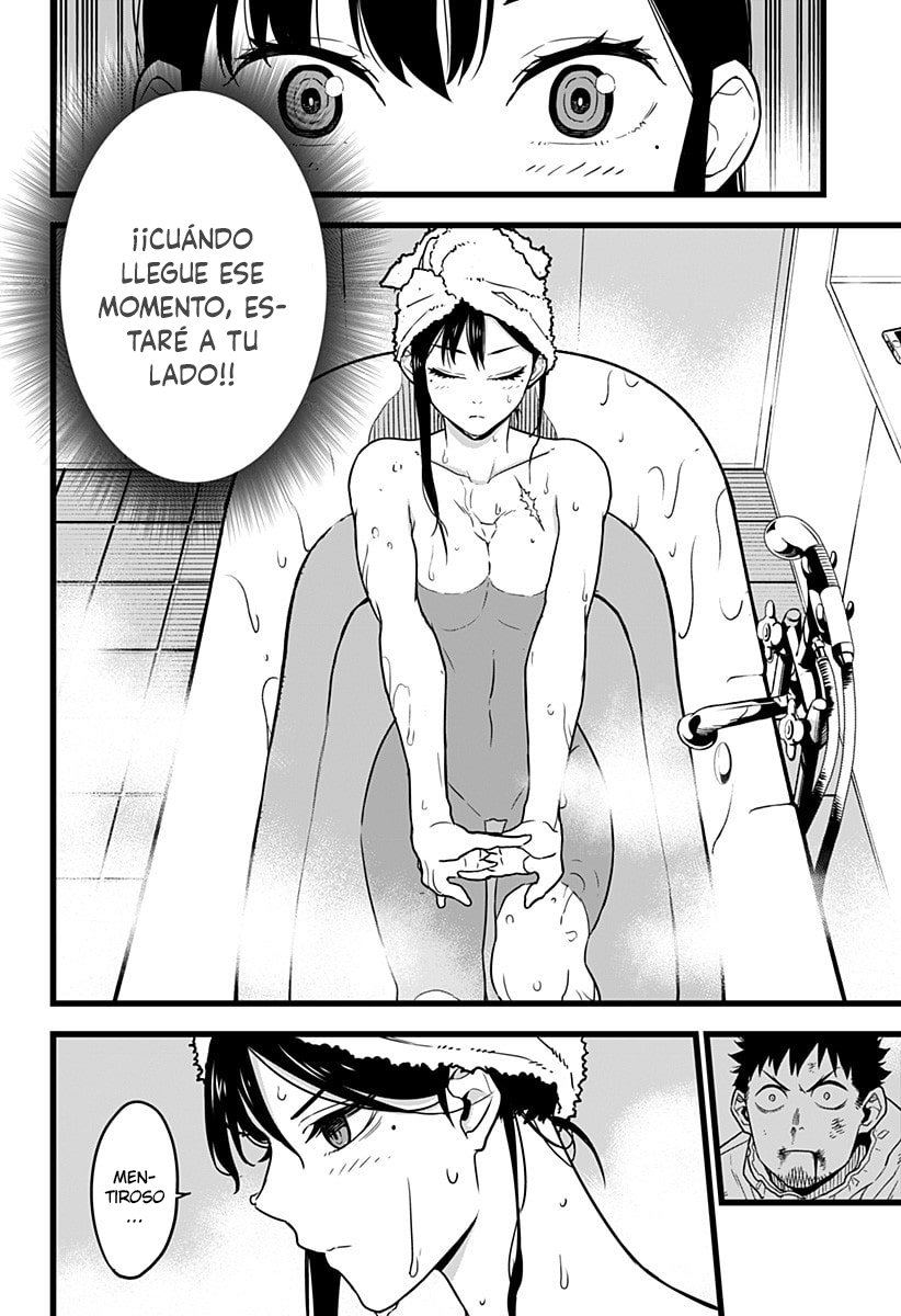 Read Kaiju No 8 ES Manga Online