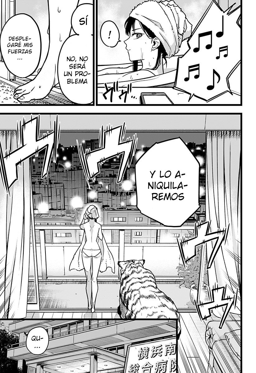Read Kaiju No 8 ES Manga Online