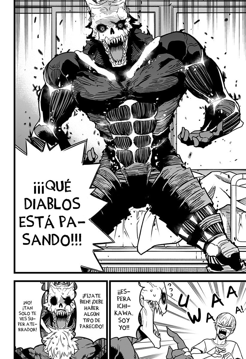 Read Kaiju No 8 ES Manga Online