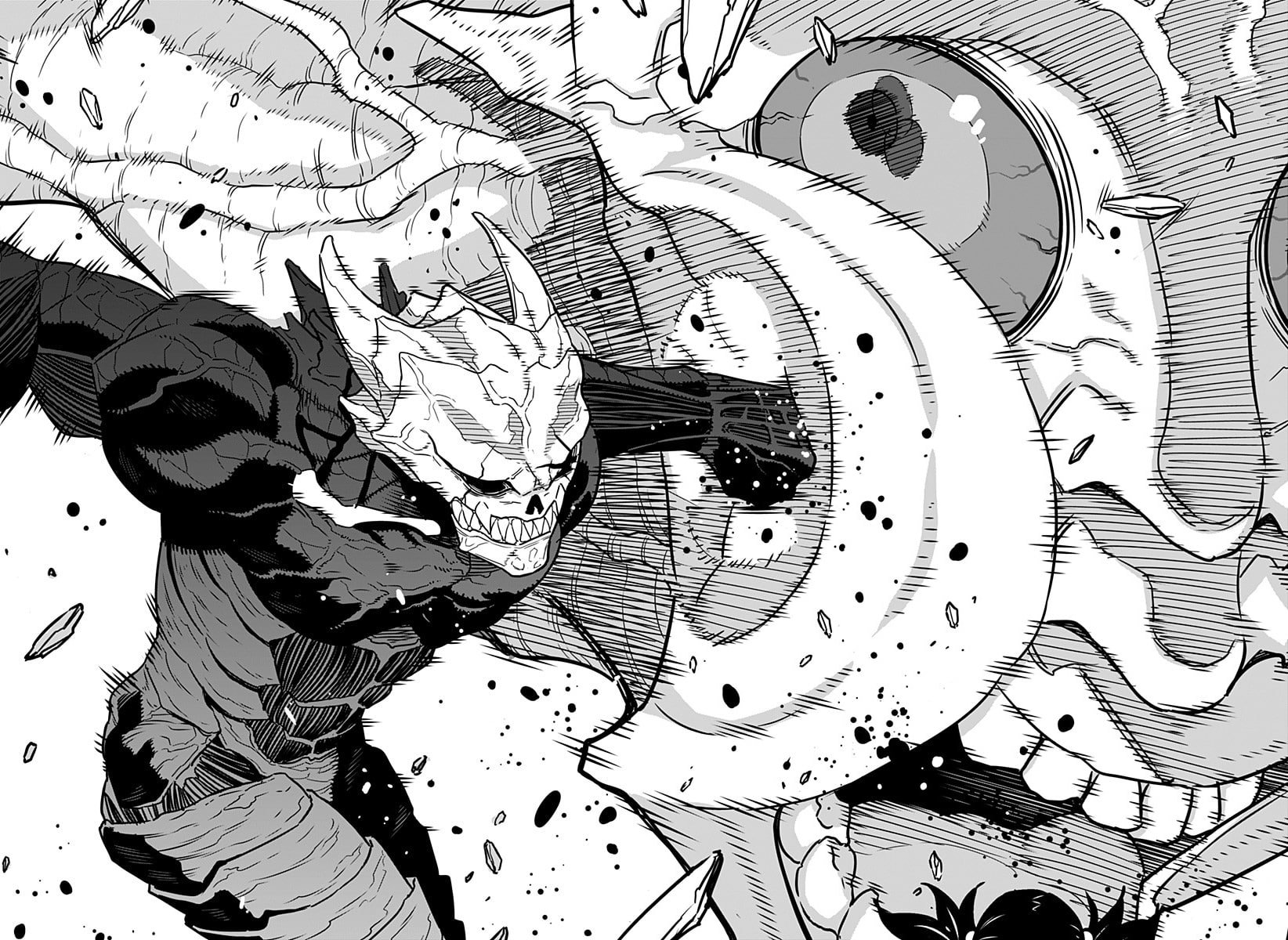 Read Kaiju No 8 ES Manga Online