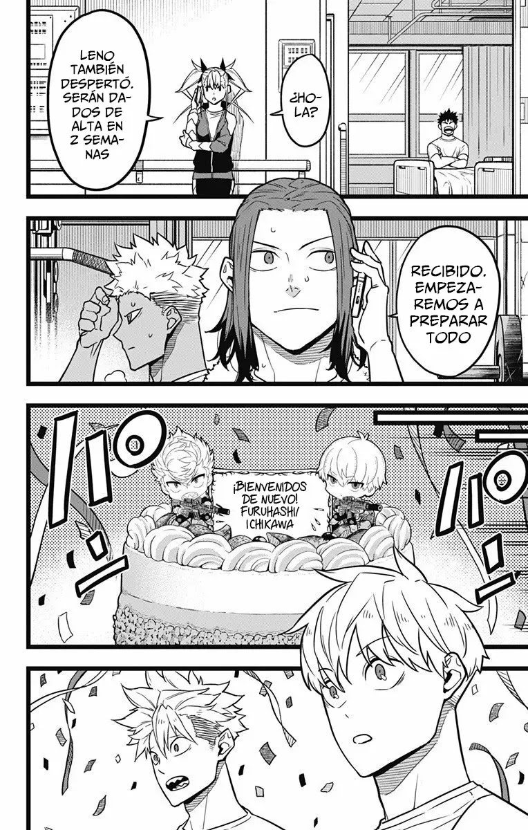 Read Kaiju No 8 ES Manga Online
