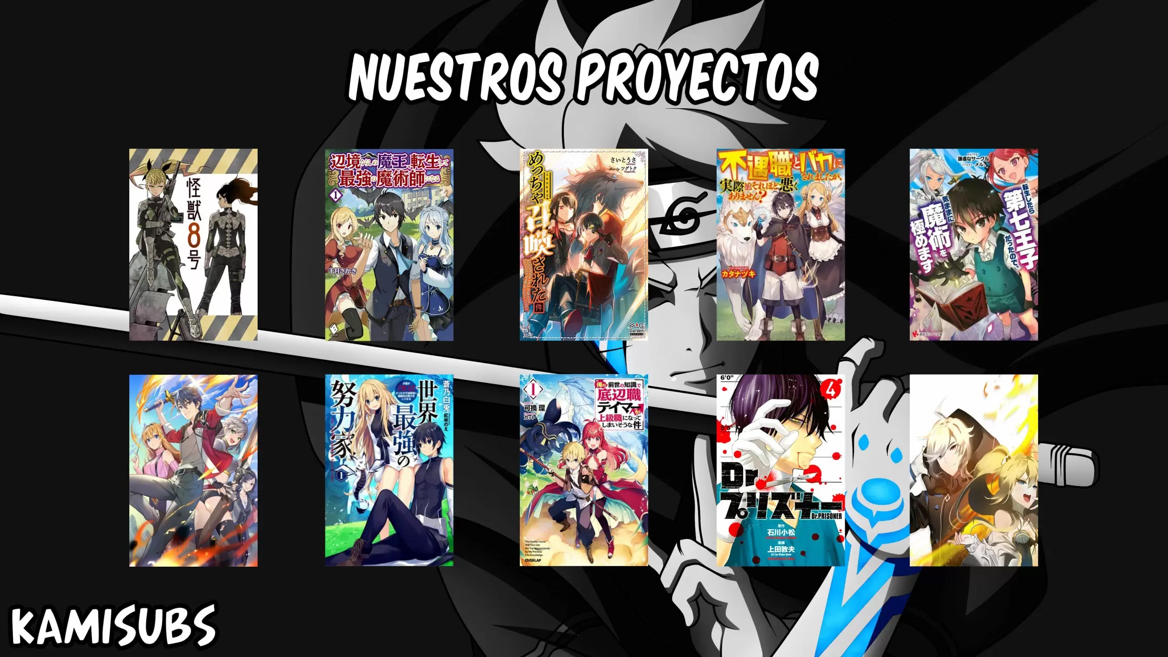 Read Kaiju No 8 ES Manga Online