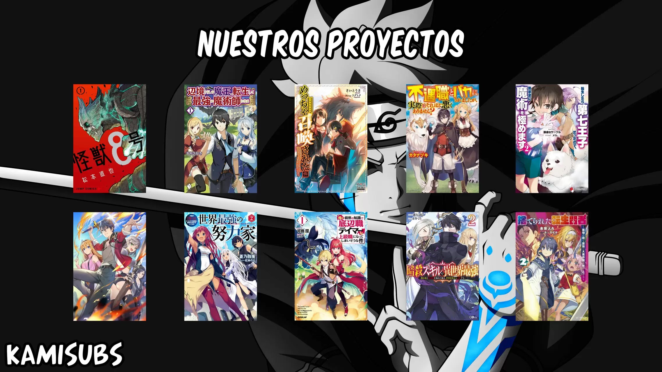 Read Kaiju No 8 ES Manga Online