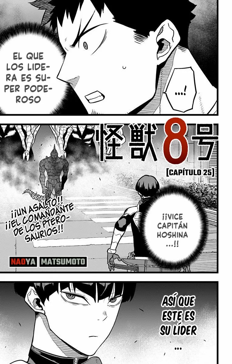 Read Kaiju No 8 ES Manga Online