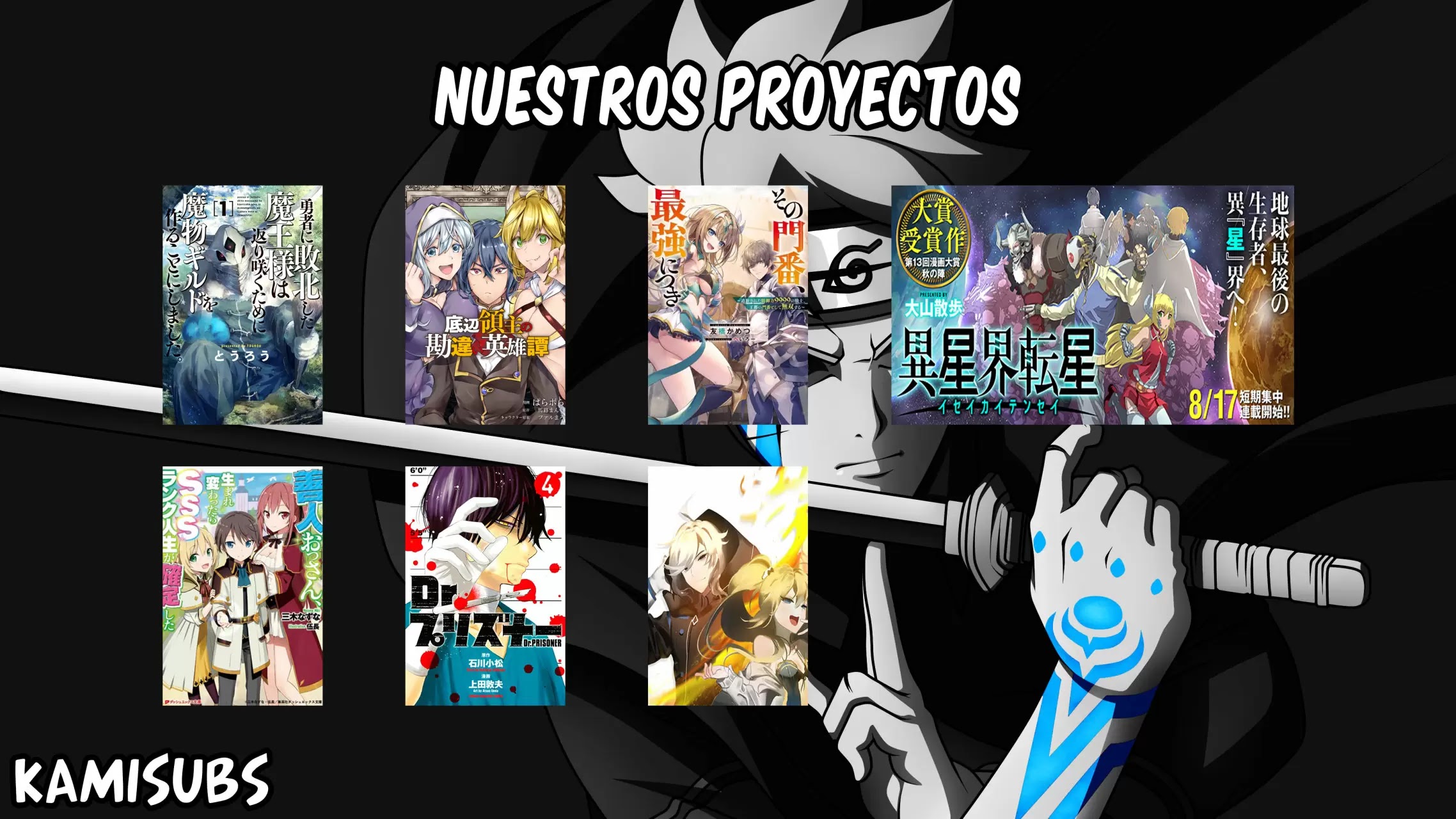 Read Kaiju No 8 ES Manga Online