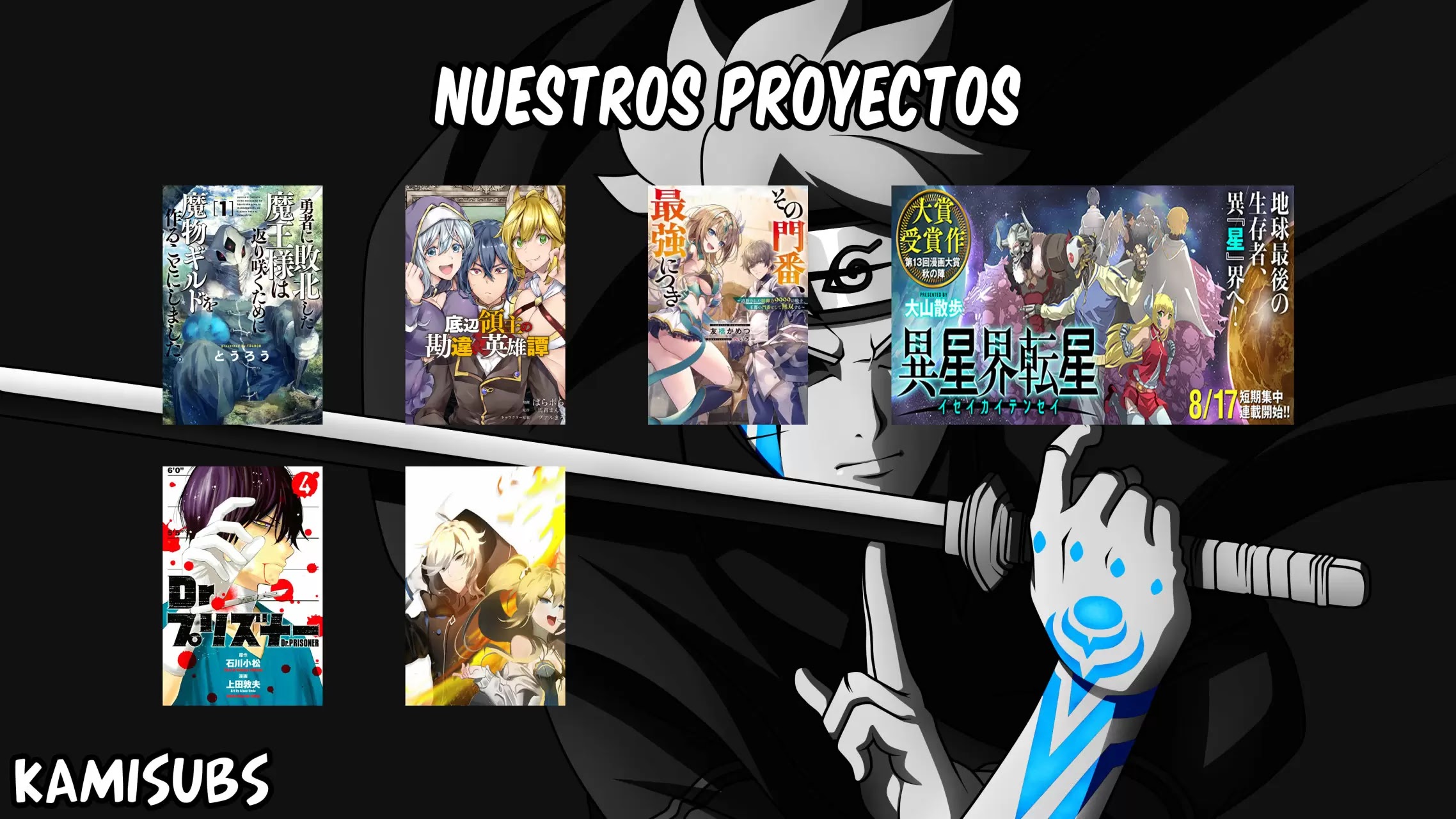 Read Kaiju No 8 ES Manga Online