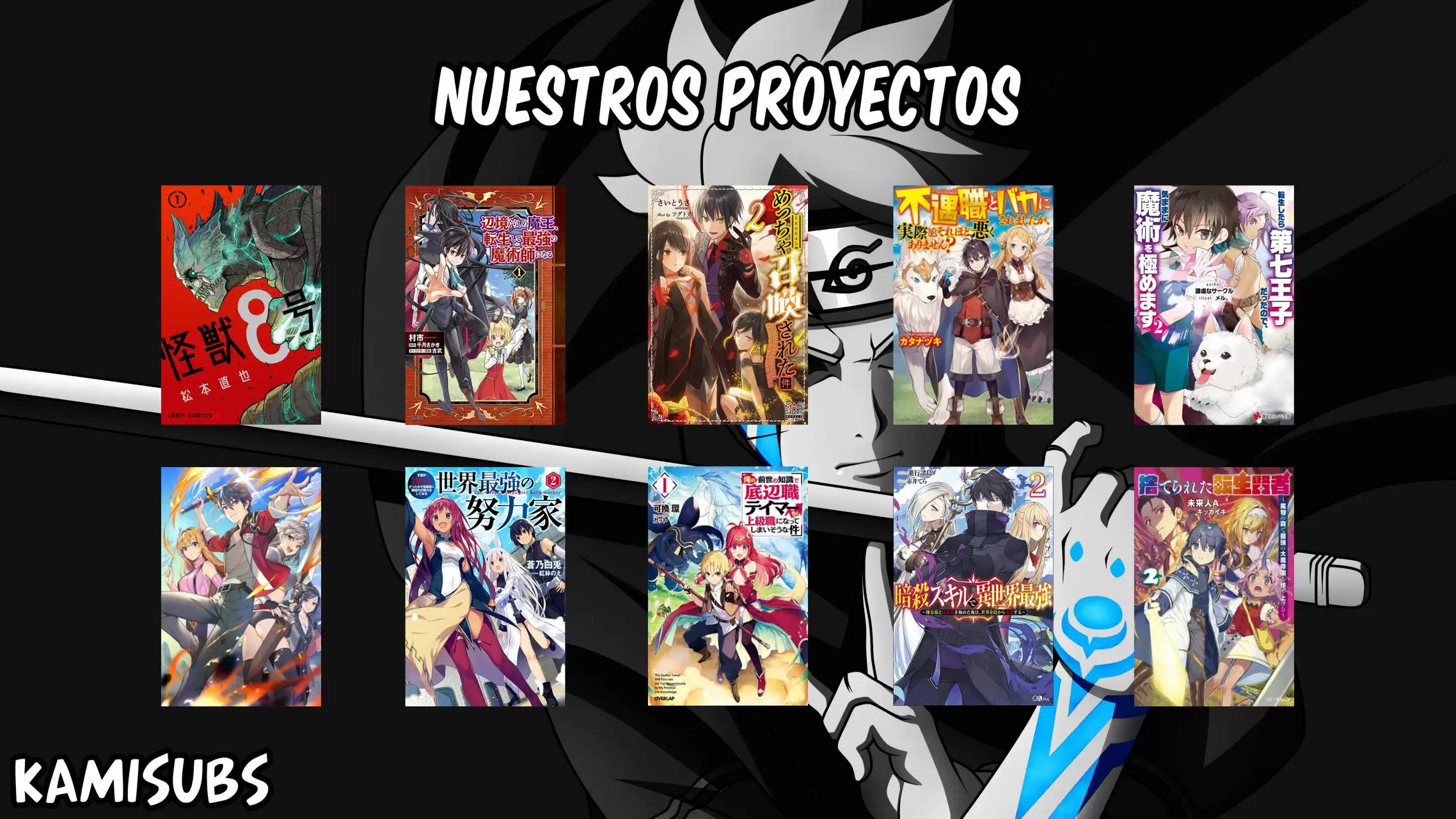 Read Kaiju No 8 ES Manga Online