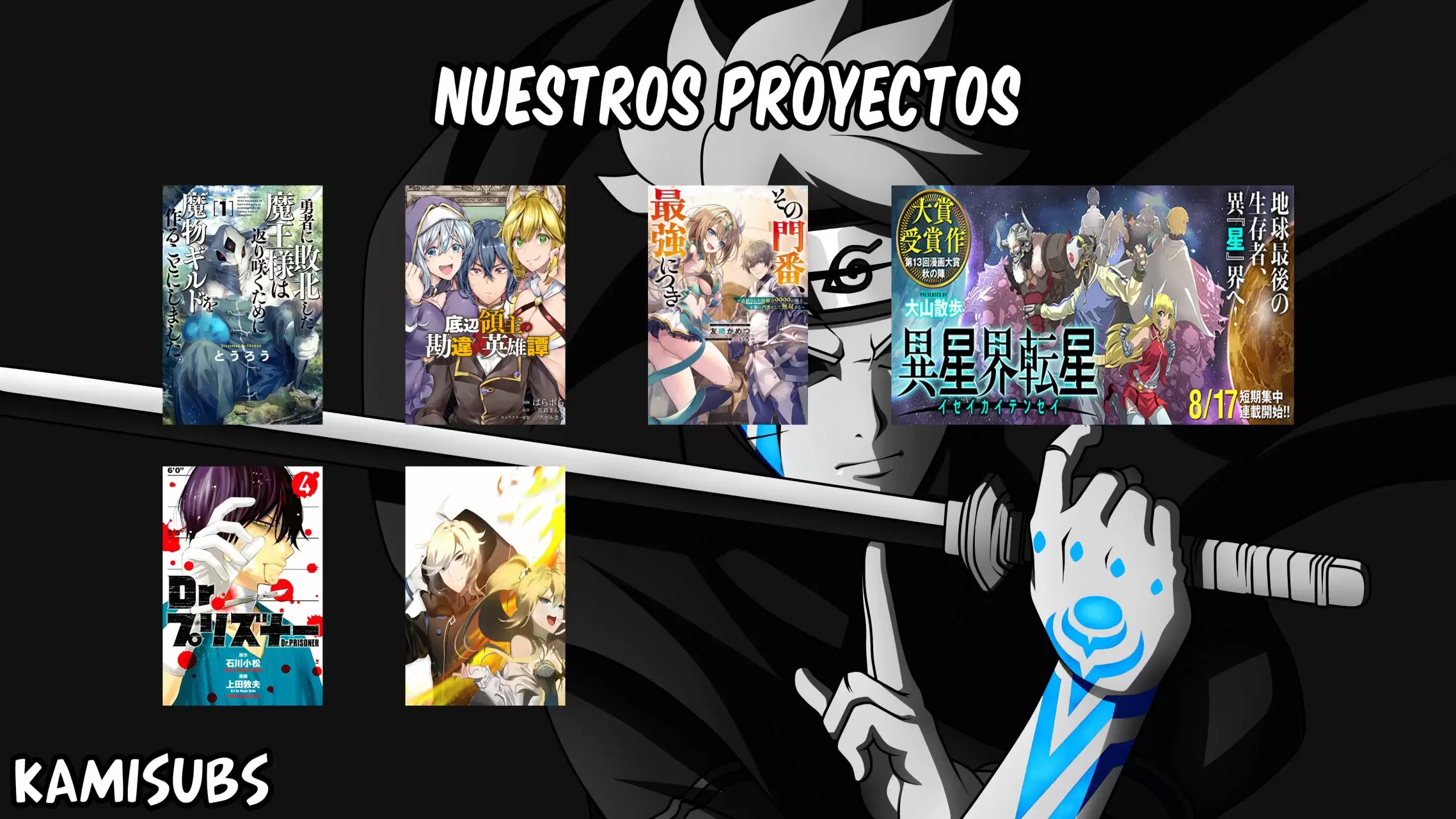 Read Kaiju No 8 ES Manga Online