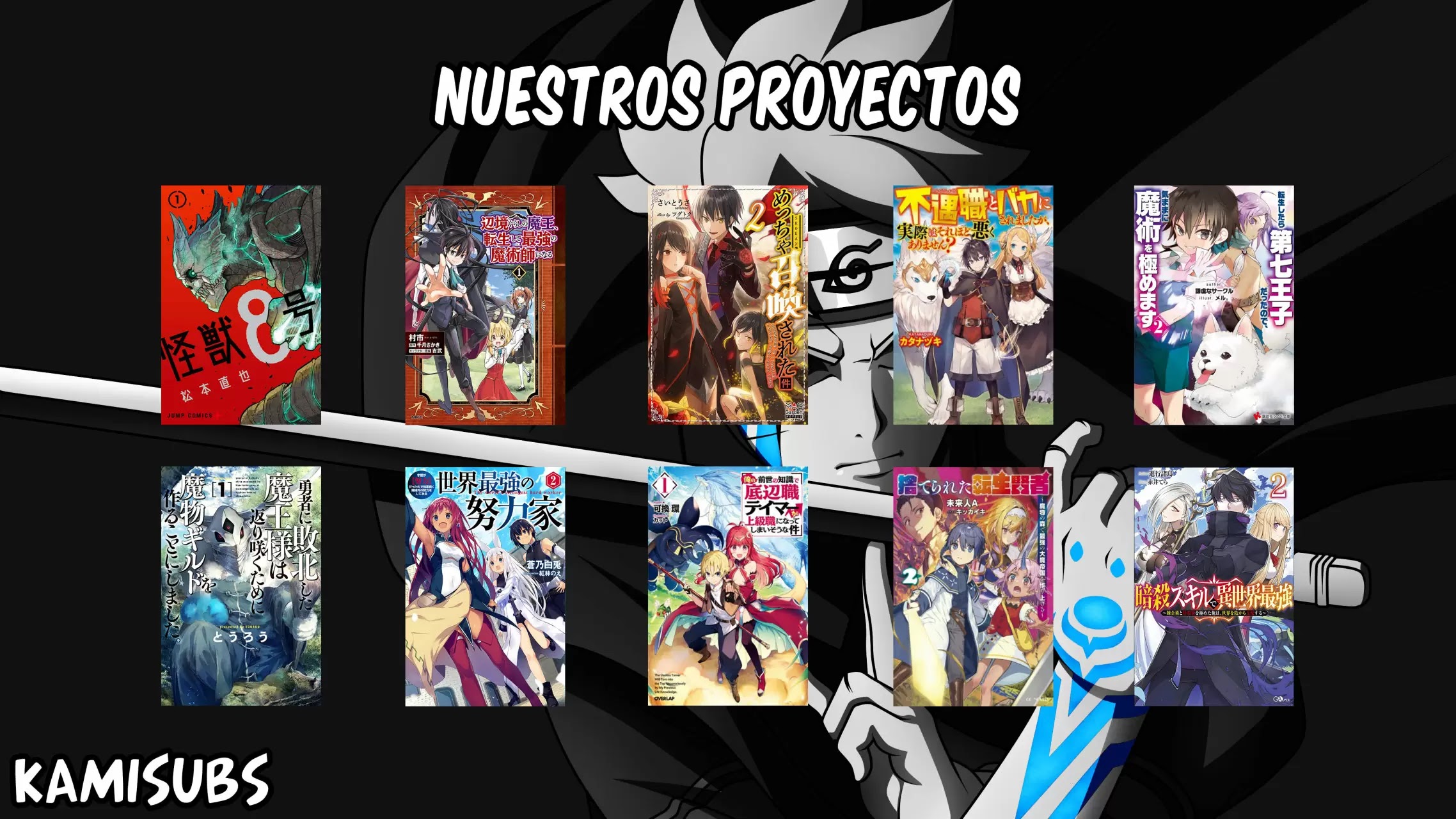 Read Kaiju No 8 ES Manga Online