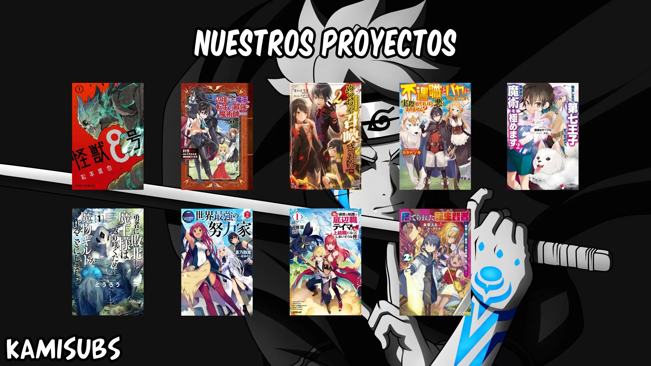 Read Kaiju No 8 ES Manga Online