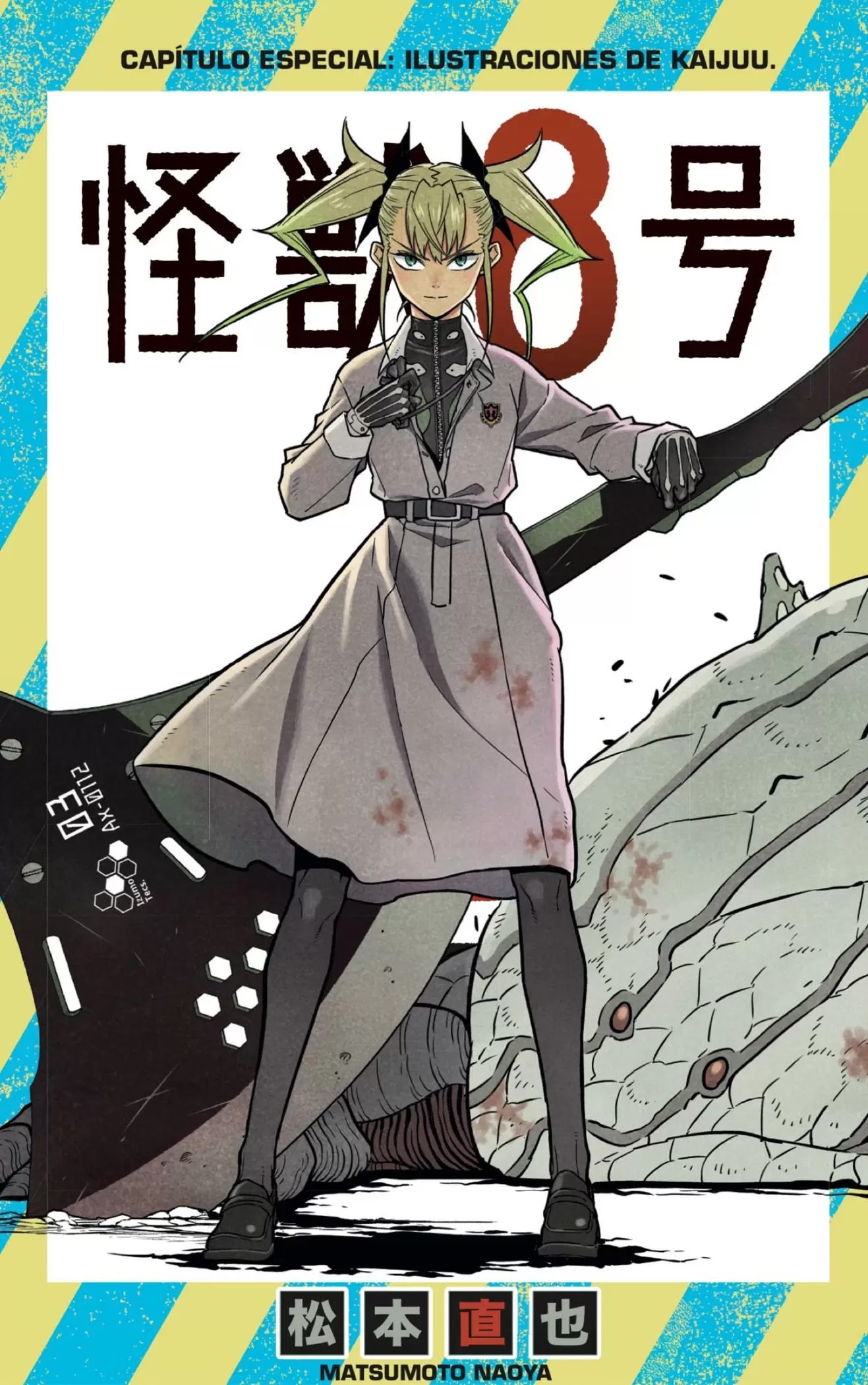 Read Kaiju No 8 ES Manga Online