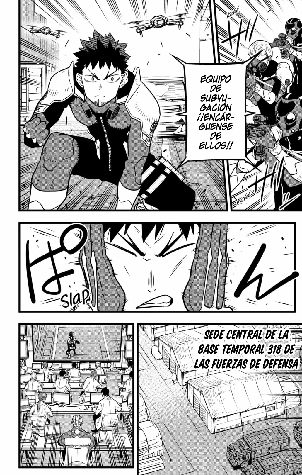 Read Kaiju No 8 ES Manga Online