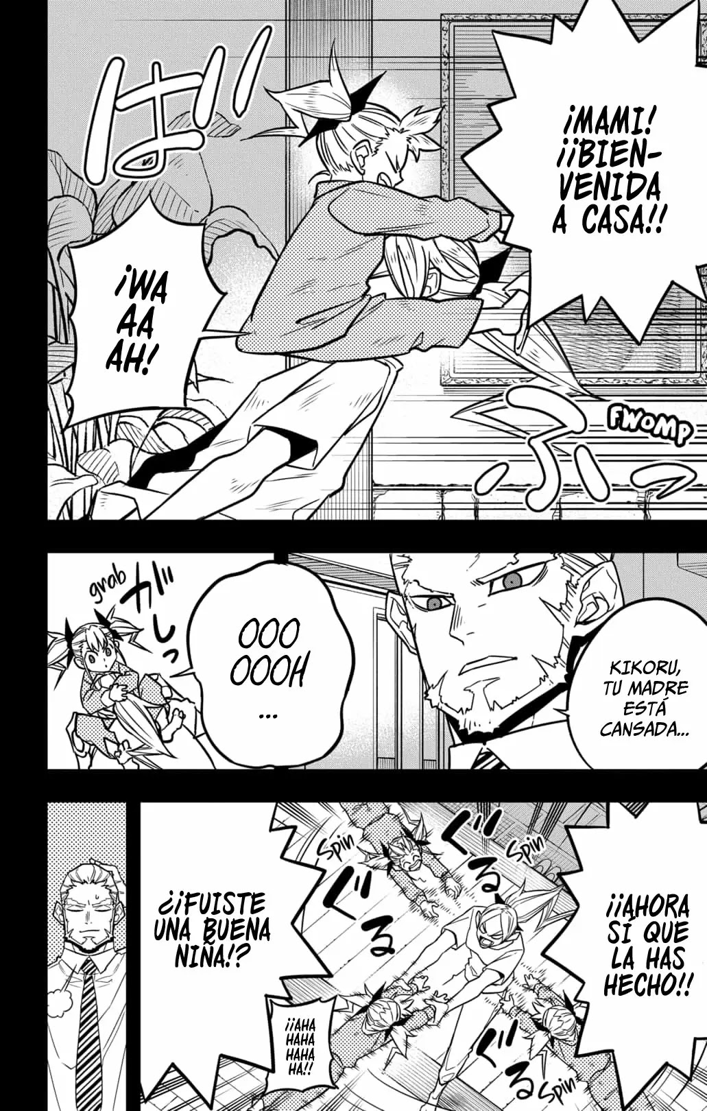 Read Kaiju No 8 ES Manga Online