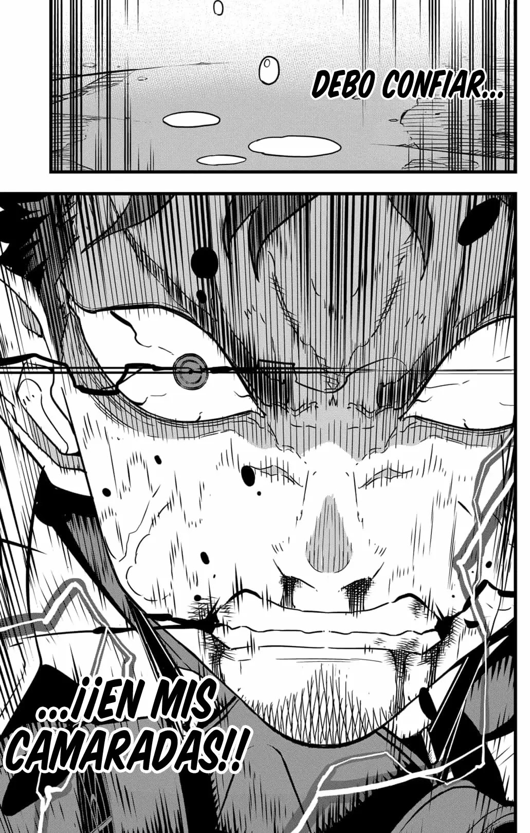 Read Kaiju No 8 ES Manga Online