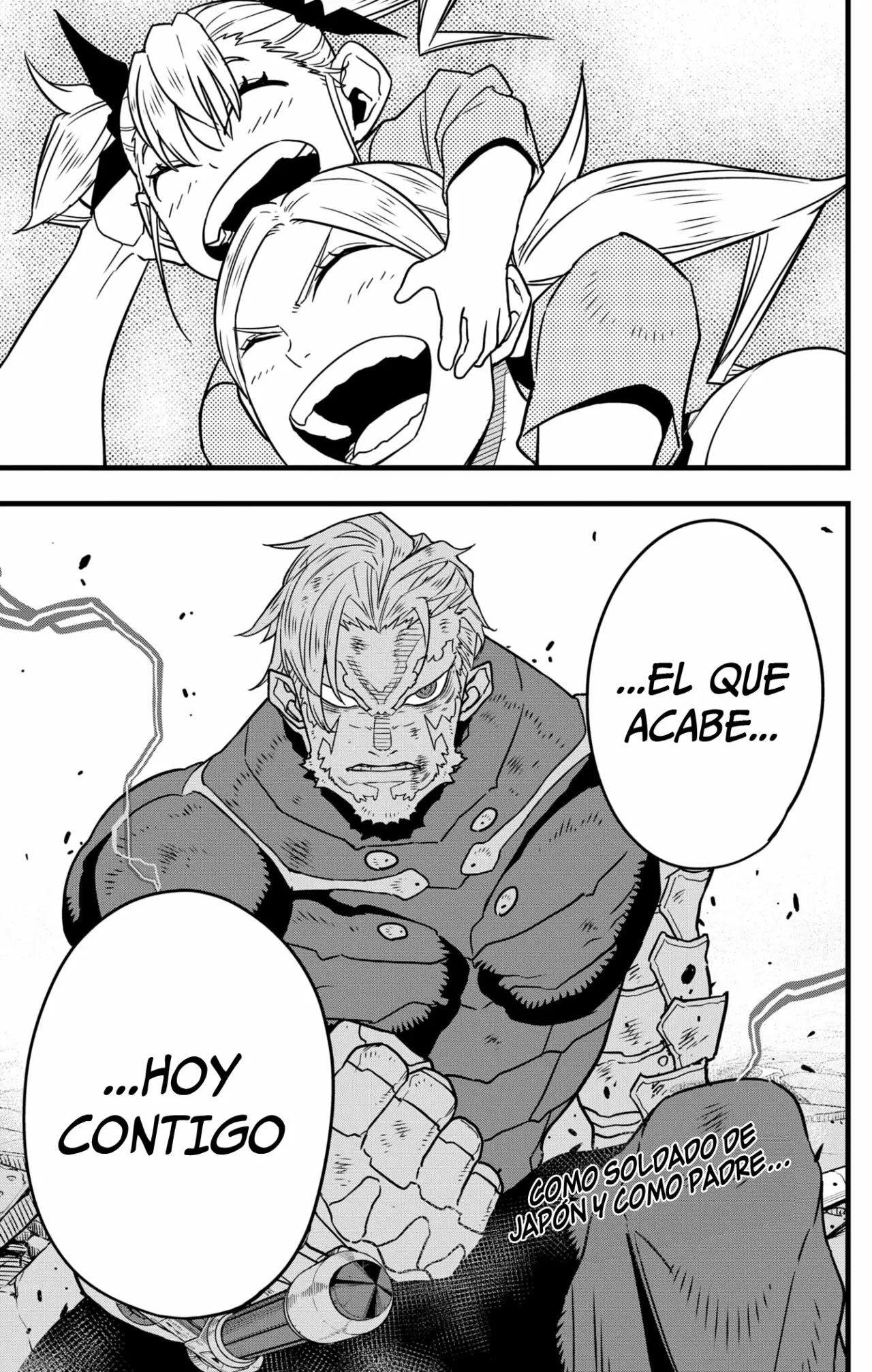 Read Kaiju No 8 ES Manga Online