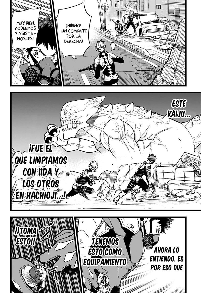 Read Kaiju No 8 ES Manga Online