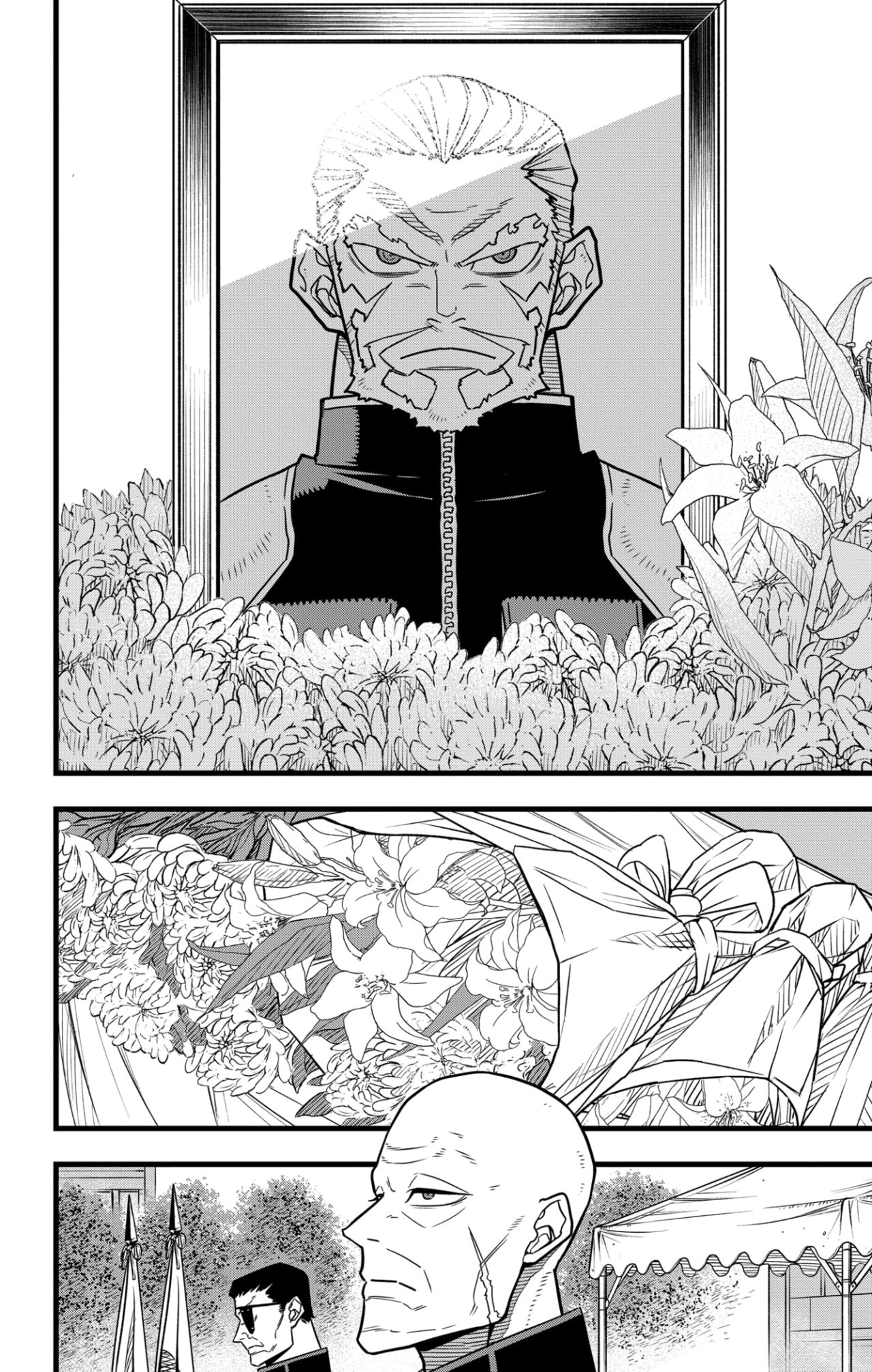 Read Kaiju No 8 ES Manga Online