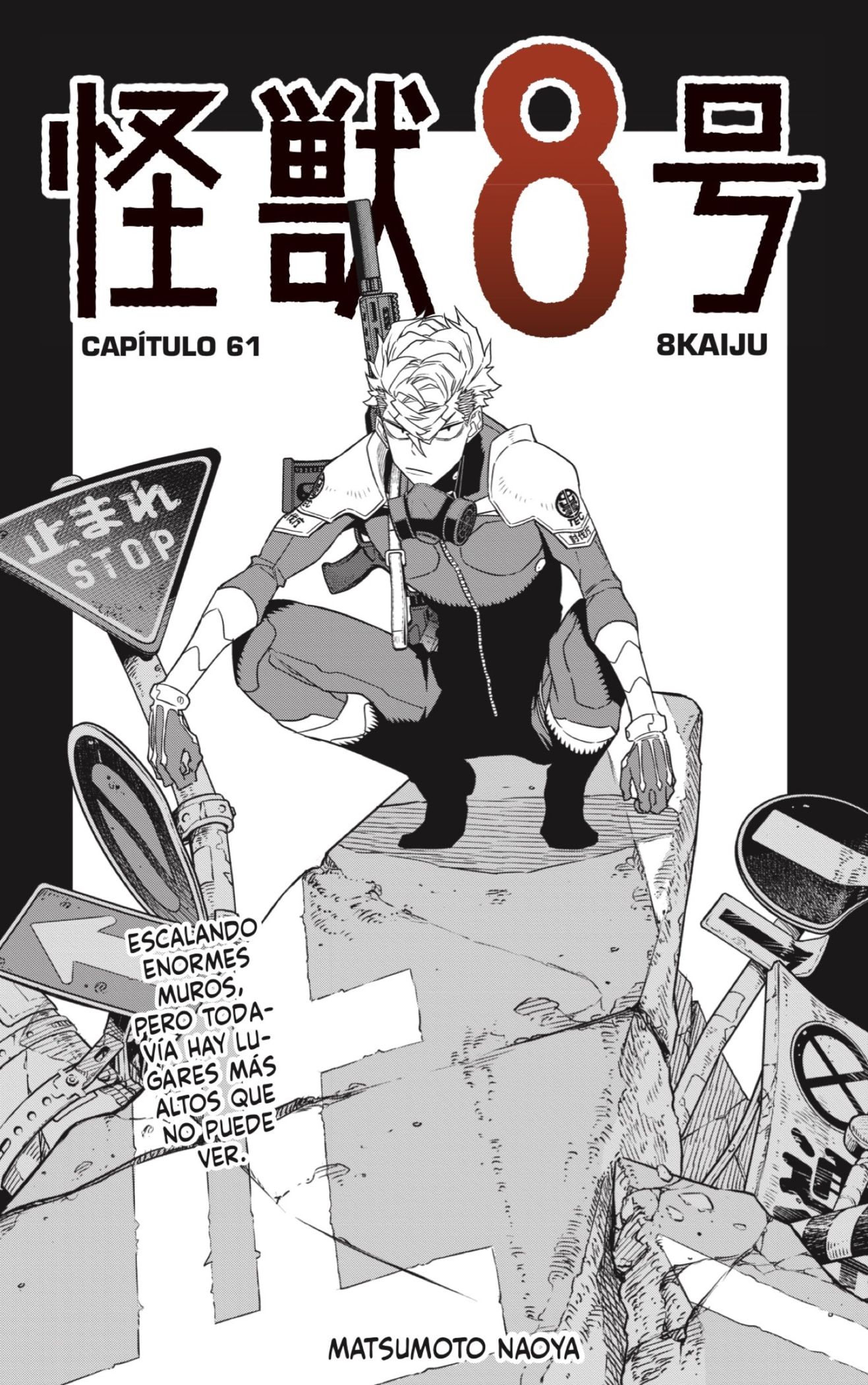 Read Kaiju No 8 ES Manga Online