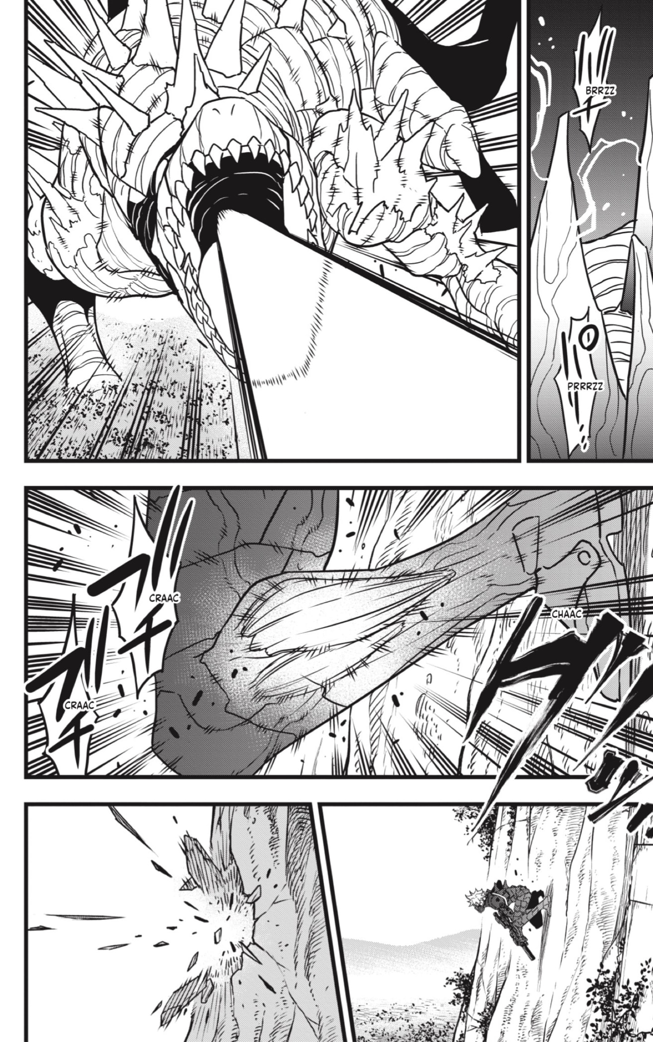 Read Kaiju No 8 ES Manga Online