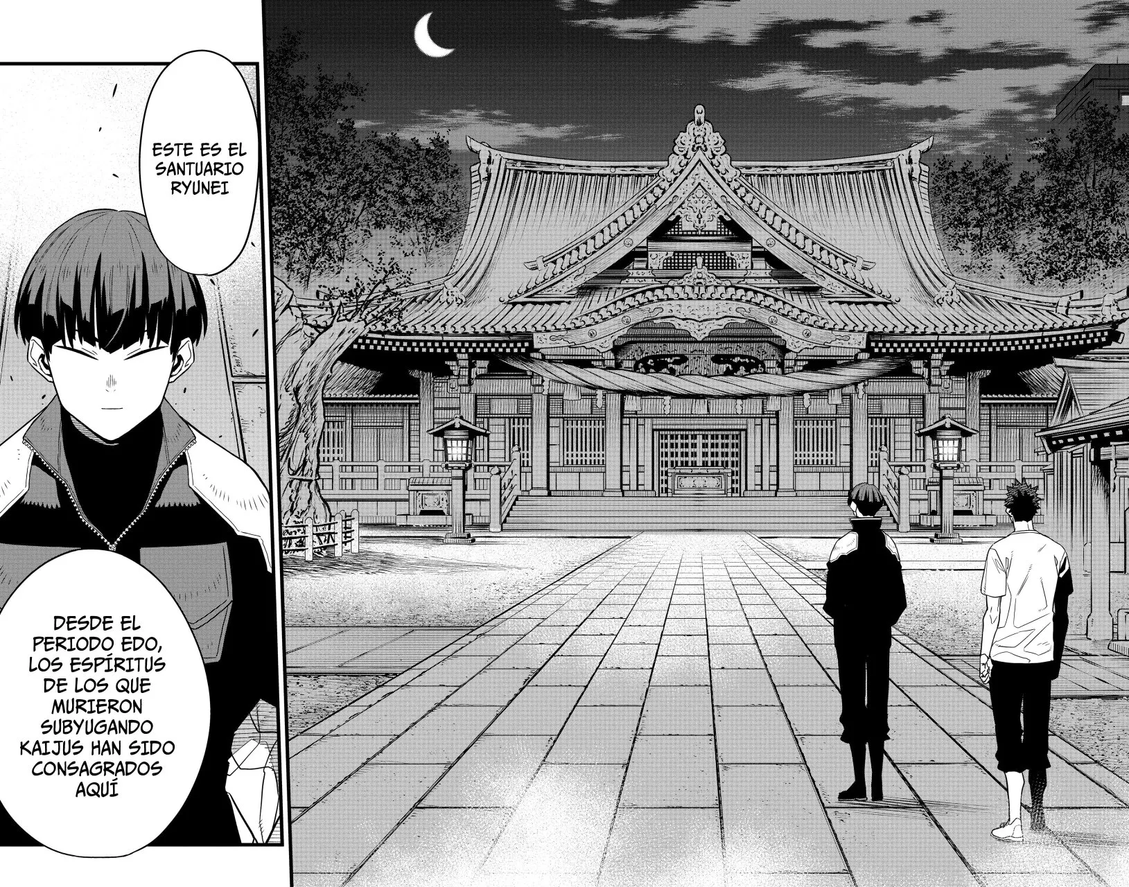 Read Kaiju No 8 ES Manga Online