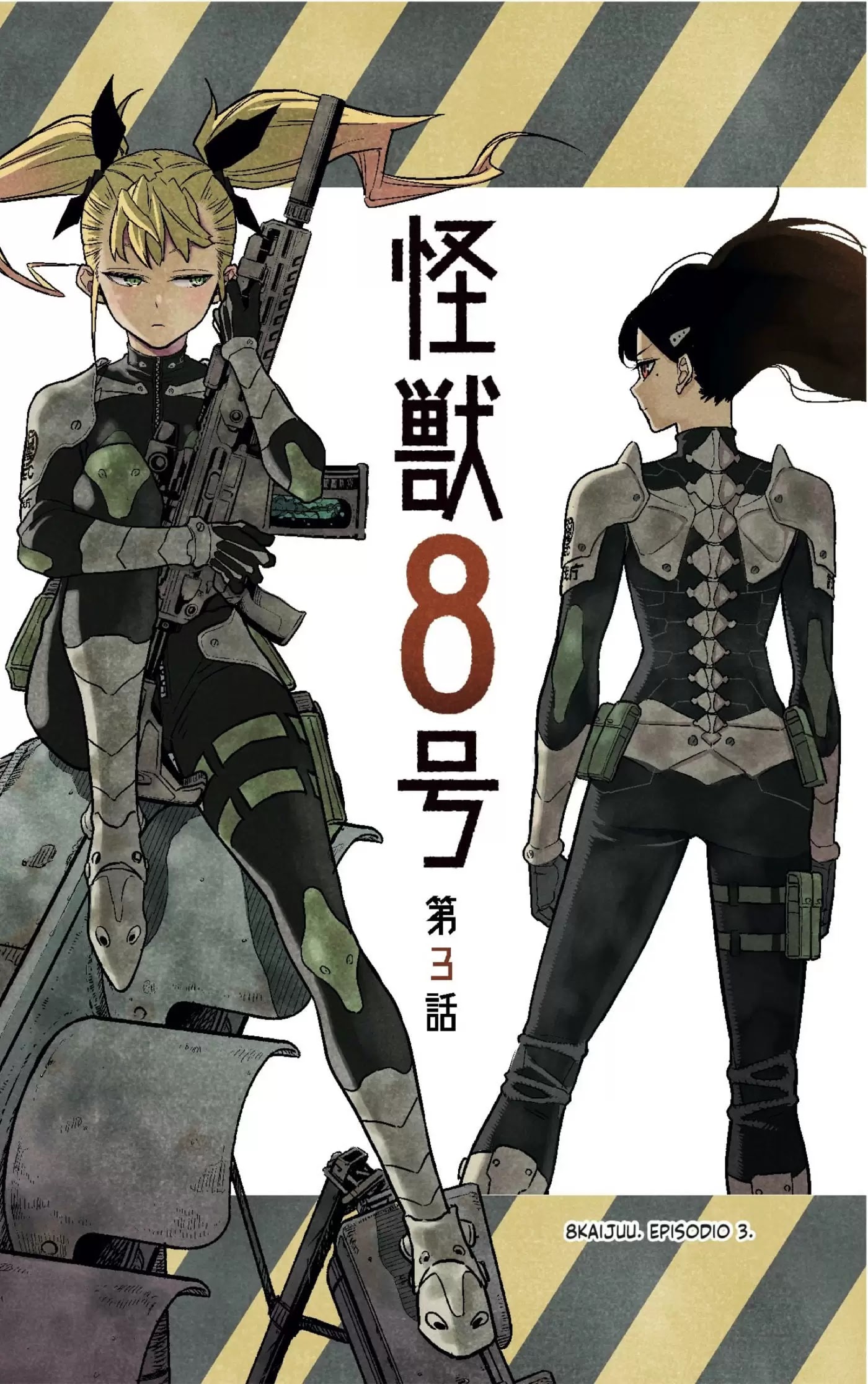 Read Kaiju No 8 ES Manga Online