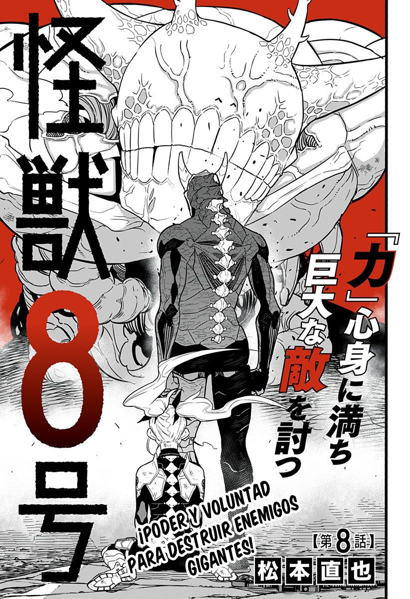 Read Kaiju No 8 ES Manga Online