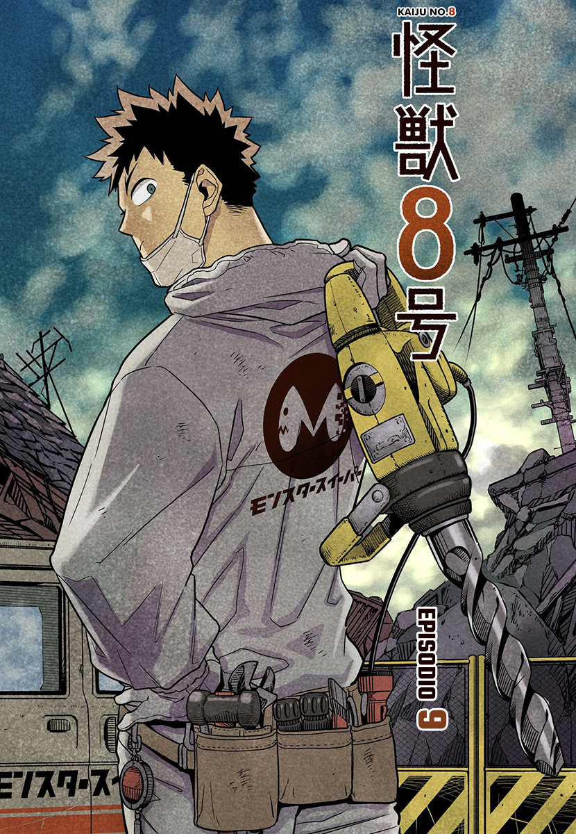 Read Kaiju No 8 ES Manga Online
