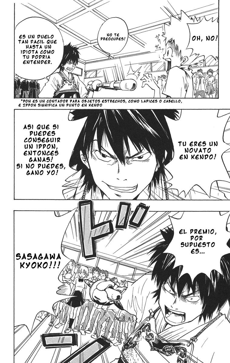 Read Katekyo Hitman Reborn ES Manga Online