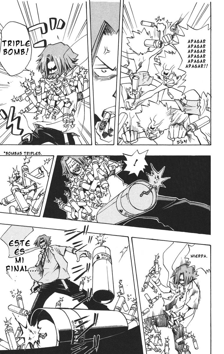Read Katekyo Hitman Reborn ES Manga Online