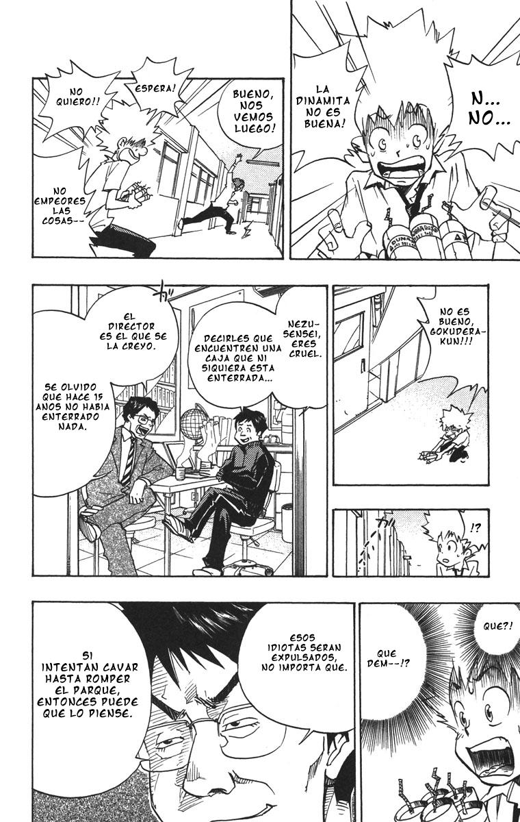 Read Katekyo Hitman Reborn ES Manga Online